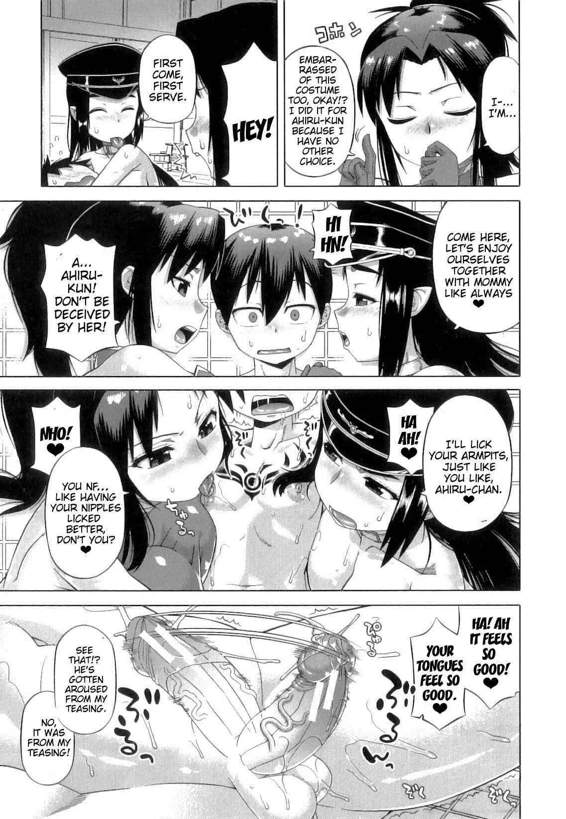 Snow Knight Whitey (30) Chapter 3: Chapter 3 "Whiteu vs Loreira! The Greatest Playoff in History" - Page 7