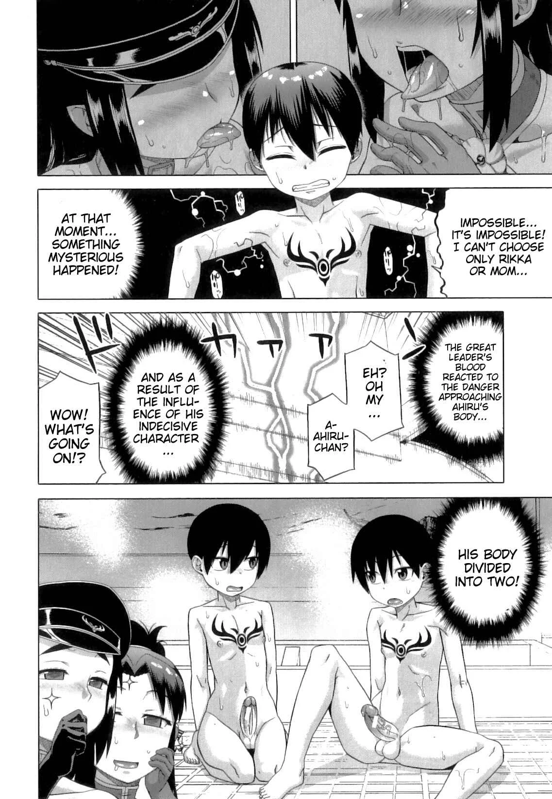 Snow Knight Whitey (30) Chapter 3: Chapter 3 "Whiteu vs Loreira! The Greatest Playoff in History" - Page 10