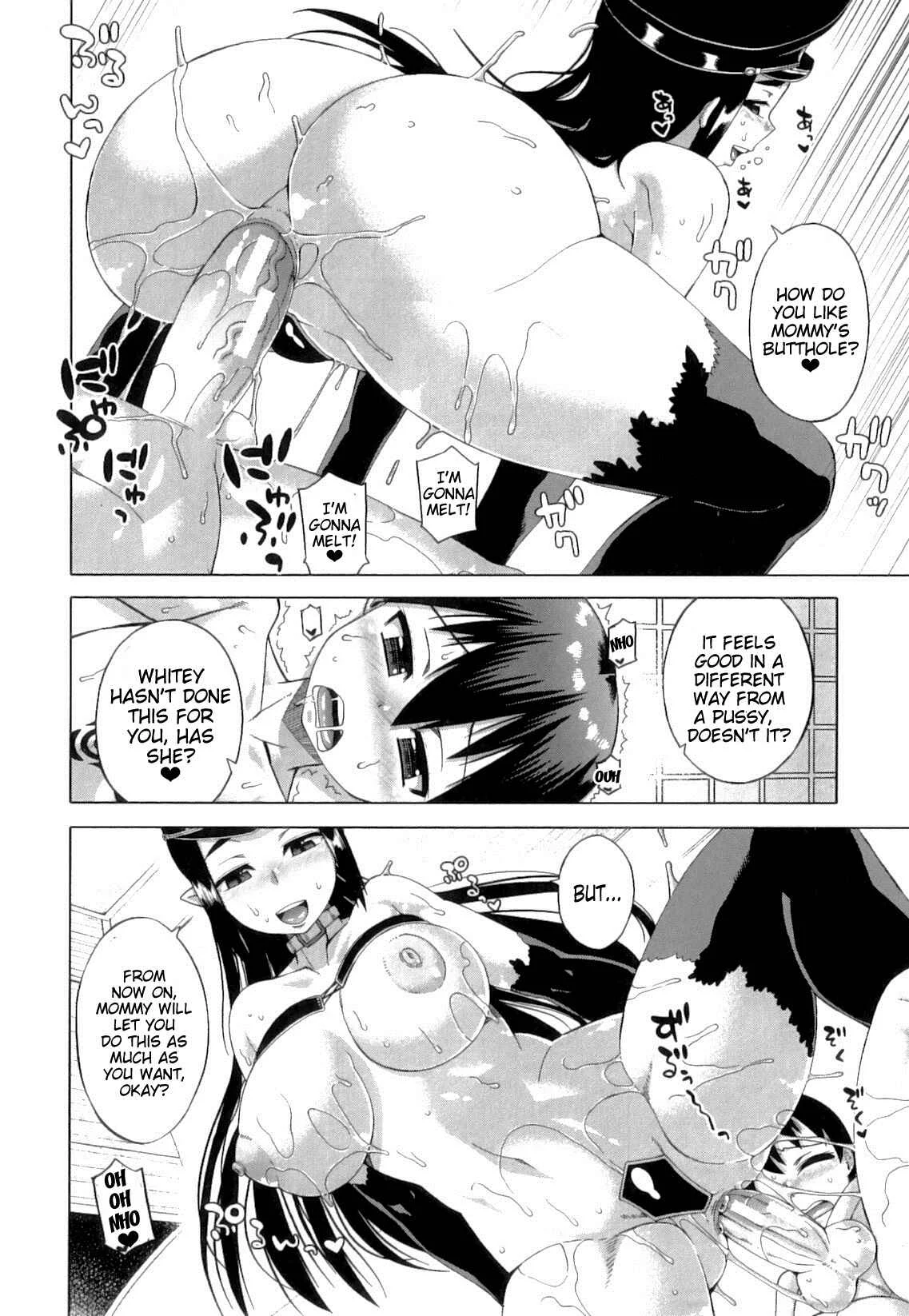 Snow Knight Whitey (30) Chapter 3: Chapter 3 "Whiteu vs Loreira! The Greatest Playoff in History" - Page 14