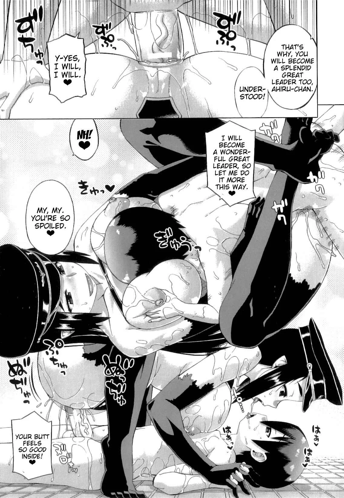 Snow Knight Whitey (30) Chapter 3: Chapter 3 "Whiteu vs Loreira! The Greatest Playoff in History" - Page 15