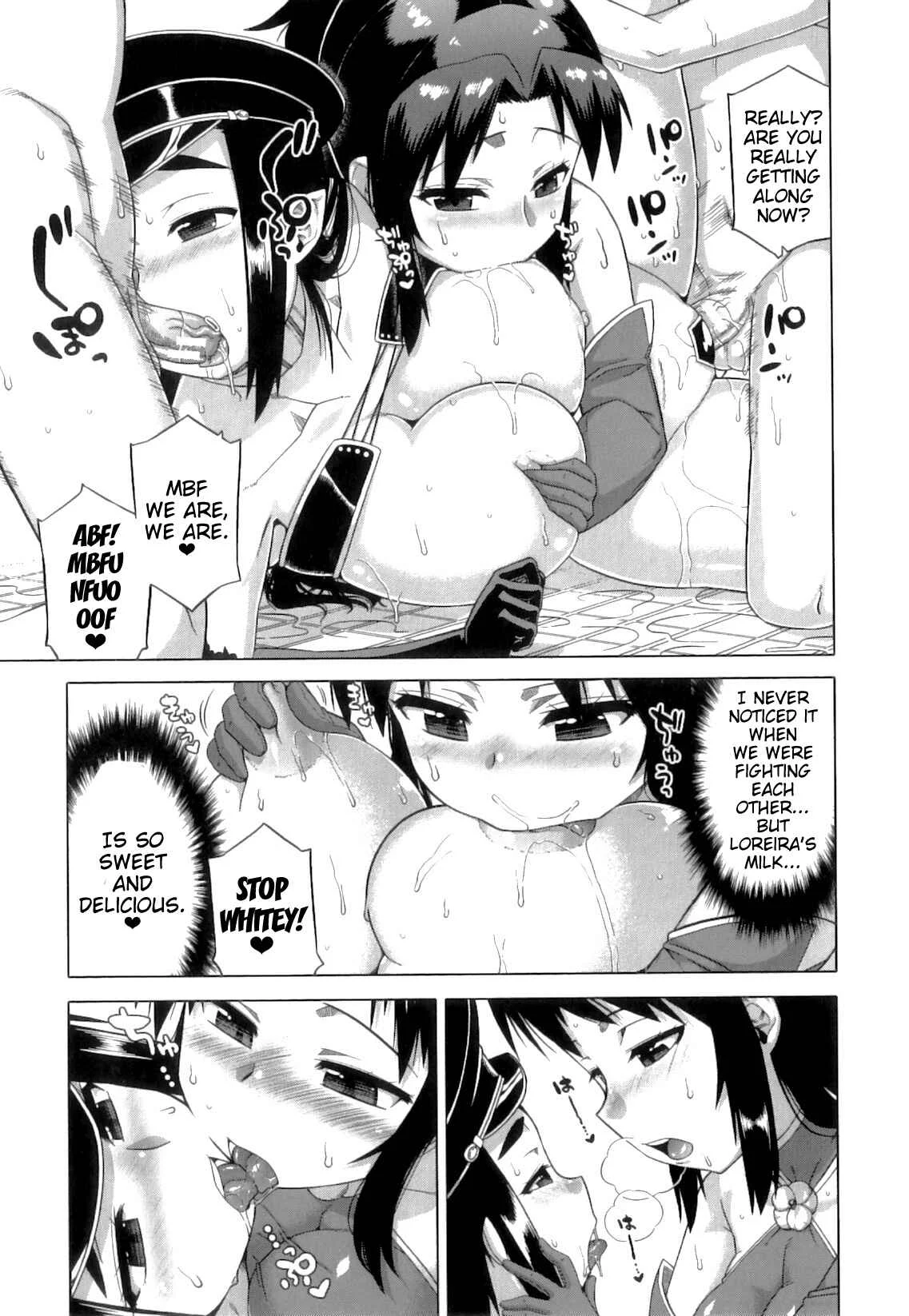 Snow Knight Whitey (30) Chapter 3: Chapter 3 "Whiteu vs Loreira! The Greatest Playoff in History" - Page 21