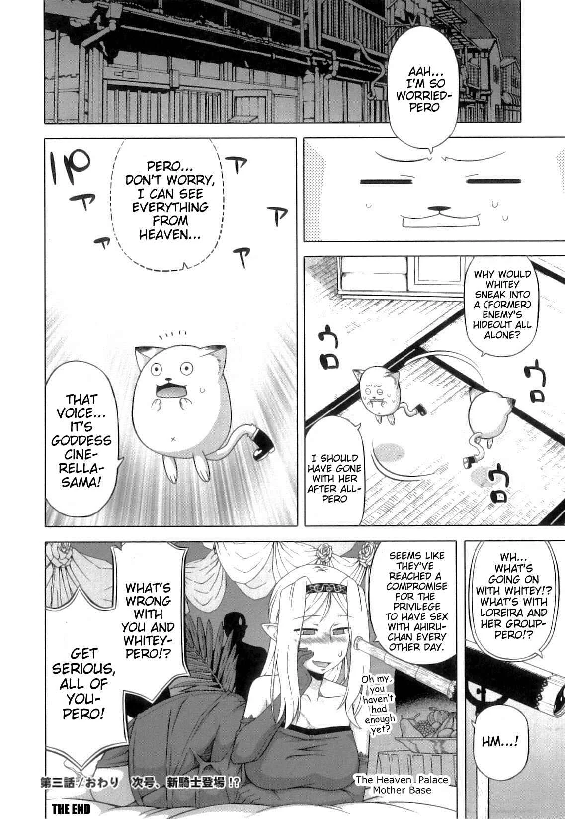 Snow Knight Whitey (30) Chapter 3: Chapter 3 "Whiteu vs Loreira! The Greatest Playoff in History" - Page 25
