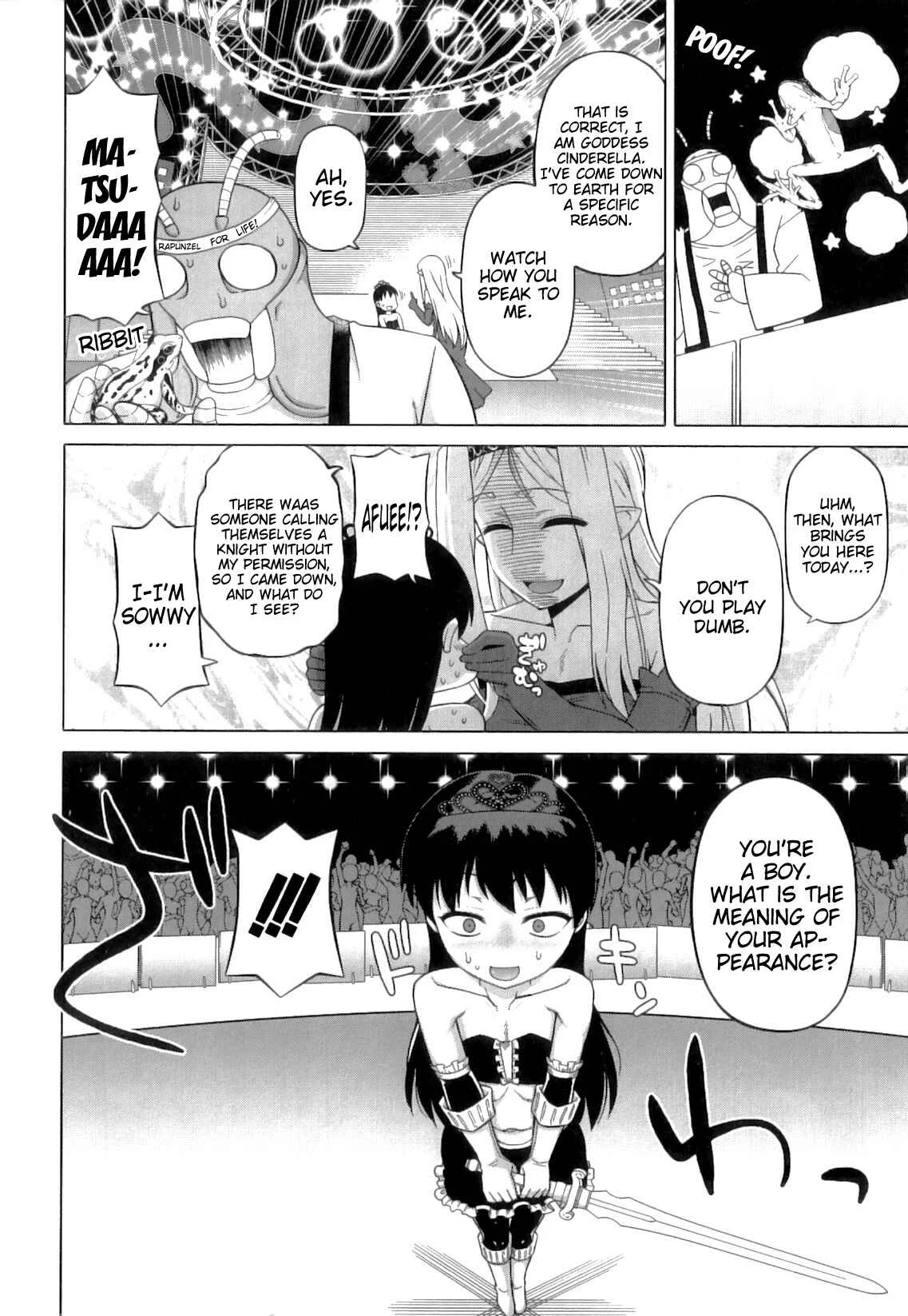 Snow Knight Whitey (30) Chapter 4: Chapter 4 "Enemy!? Ally!? Holy Knight Rapunzel" - Page 4