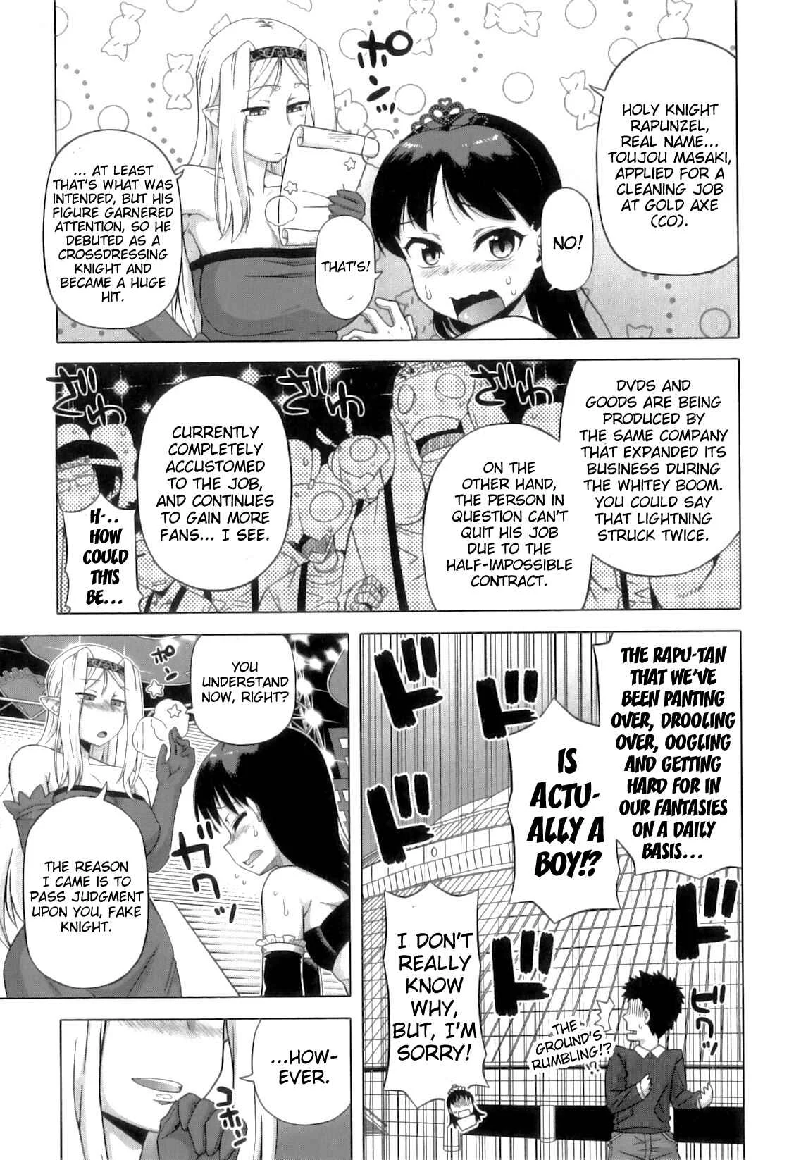 Snow Knight Whitey (30) Chapter 4: Chapter 4 "Enemy!? Ally!? Holy Knight Rapunzel" - Page 5