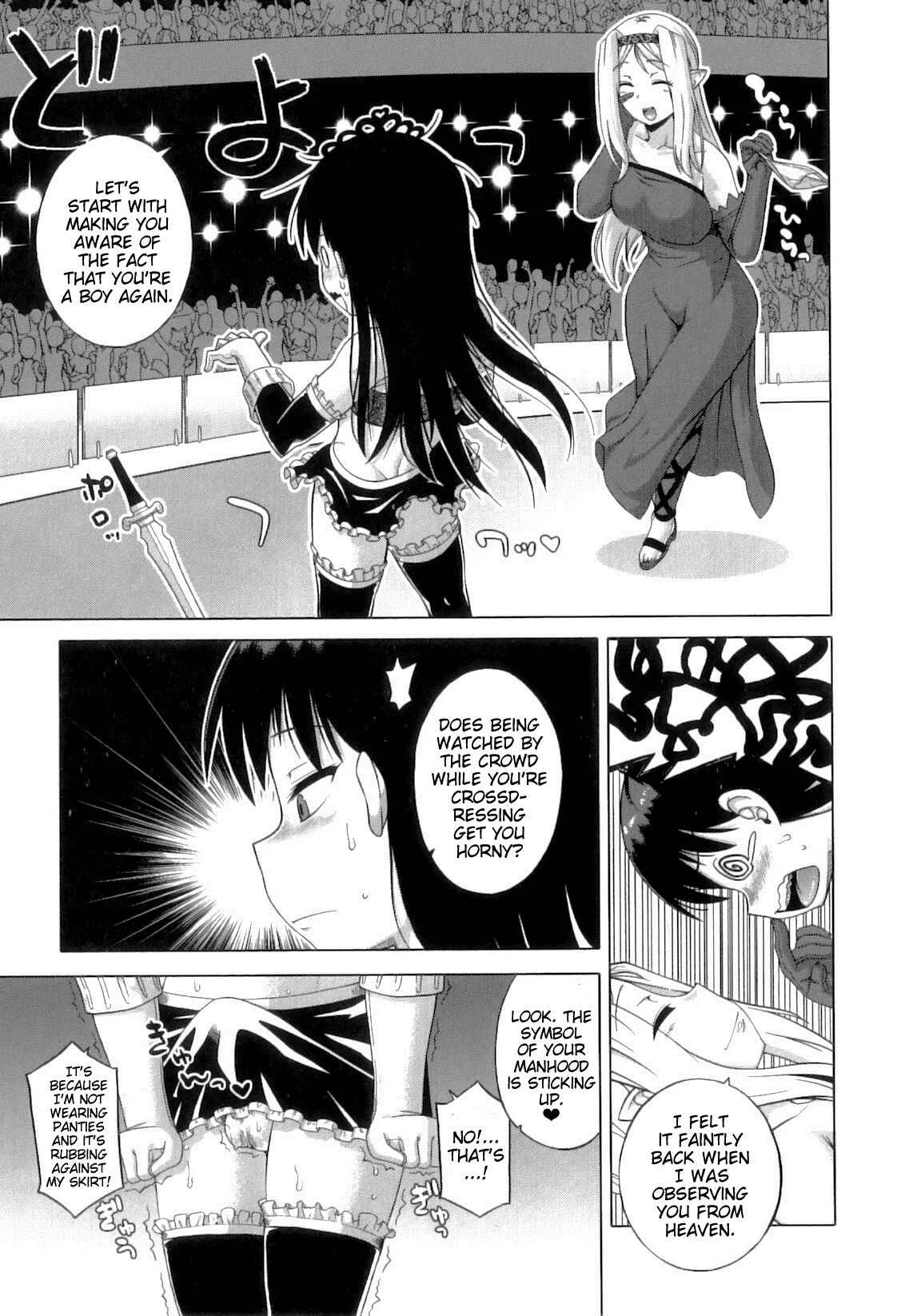 Snow Knight Whitey (30) Chapter 4: Chapter 4 "Enemy!? Ally!? Holy Knight Rapunzel" - Page 7