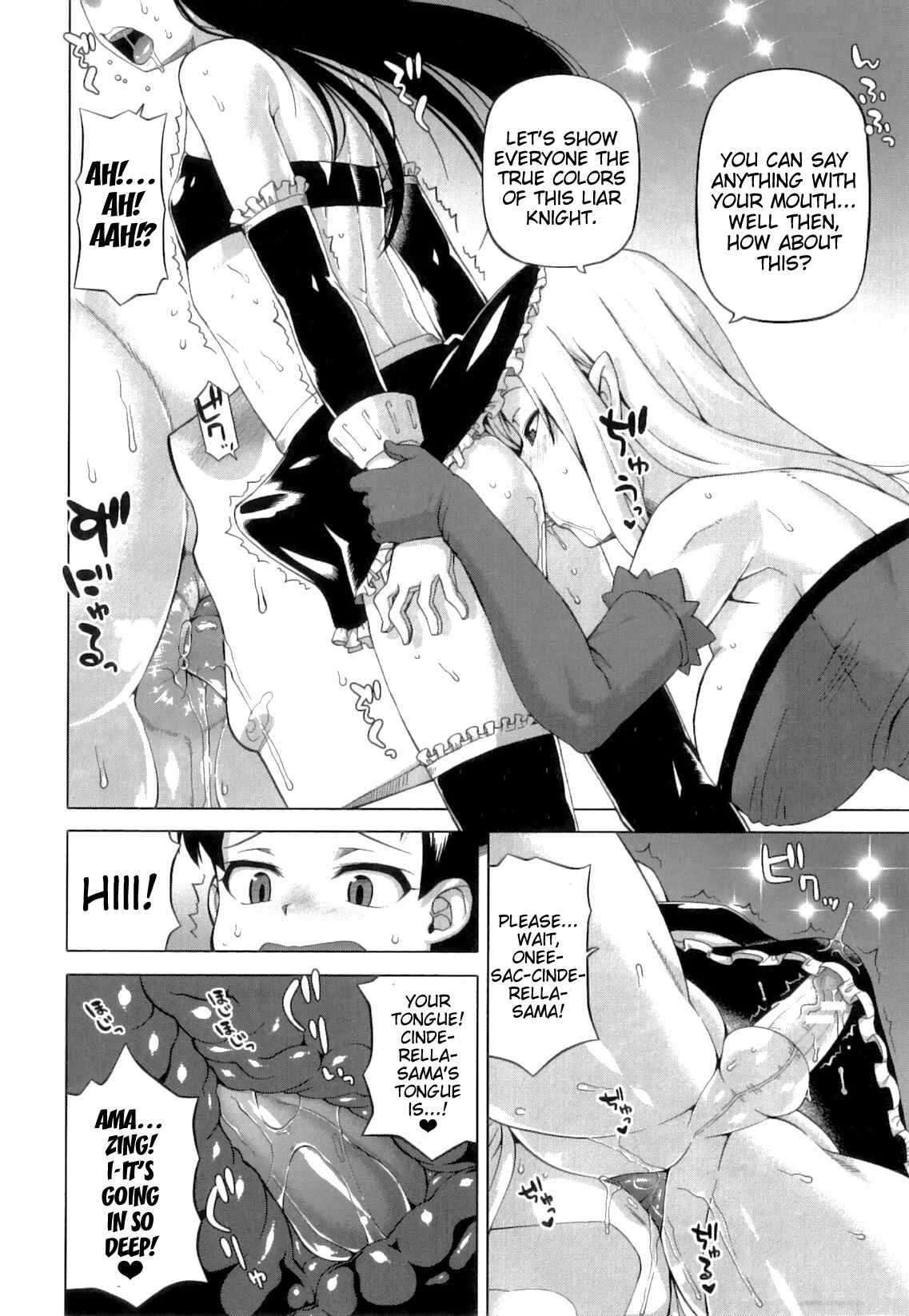 Snow Knight Whitey (30) Chapter 4: Chapter 4 "Enemy!? Ally!? Holy Knight Rapunzel" - Page 8
