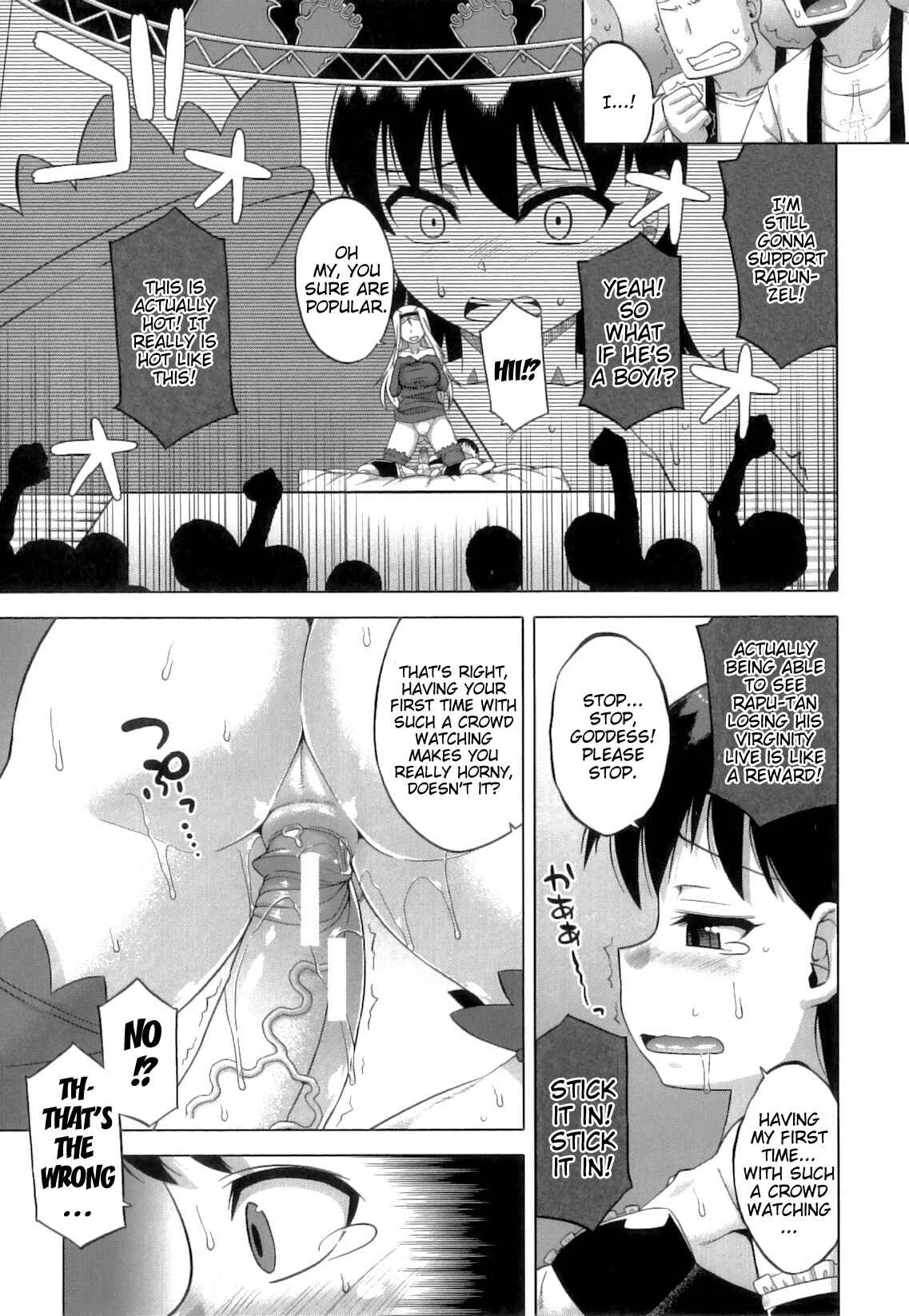 Snow Knight Whitey (30) Chapter 4: Chapter 4 "Enemy!? Ally!? Holy Knight Rapunzel" - Page 13