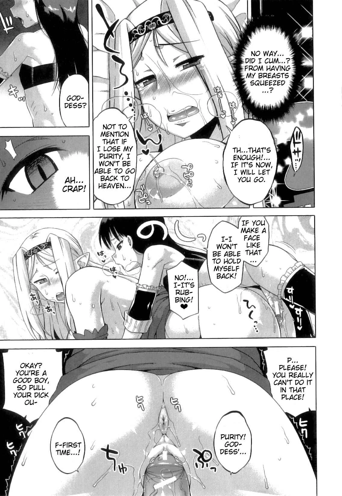 Snow Knight Whitey (30) Chapter 4: Chapter 4 "Enemy!? Ally!? Holy Knight Rapunzel" - Page 20