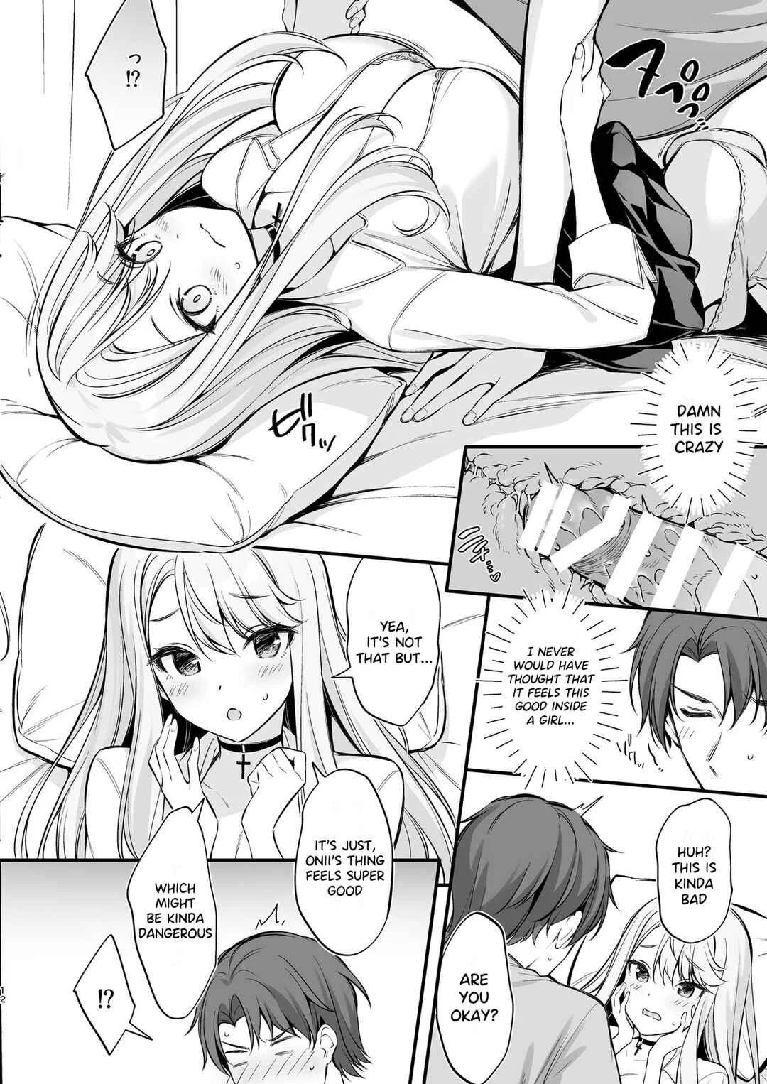 SNS de Deatta no wa Gal-ka Shita Imouto deshita Chapter 1 - Page 11