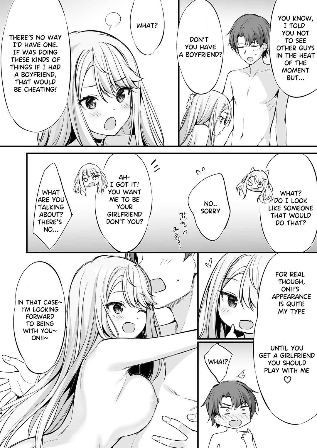 SNS de Deatta no wa Gal-ka Shita Imouto deshita Chapter 1 - Page 33