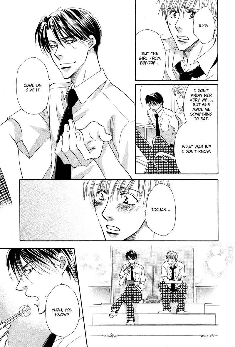 Soba ni Oitene Chapter 1 - Page 22