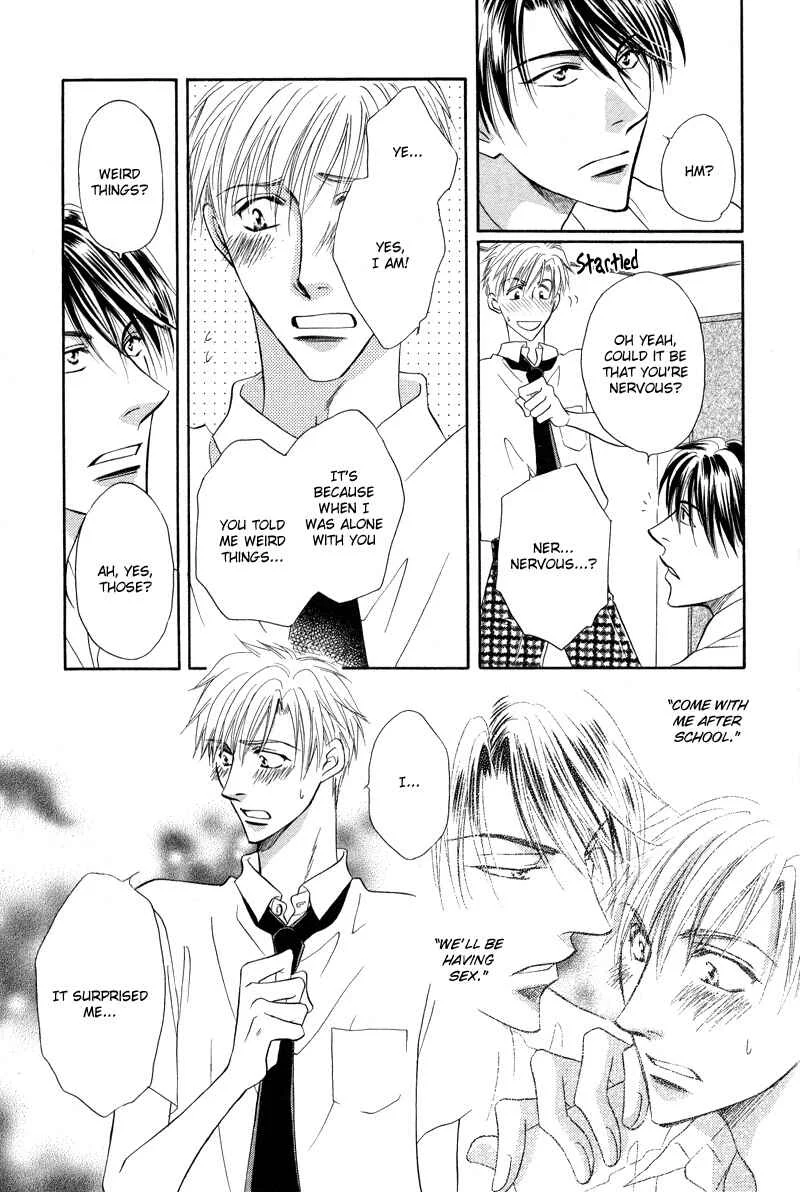 Soba ni Oitene Chapter 1 - Page 32