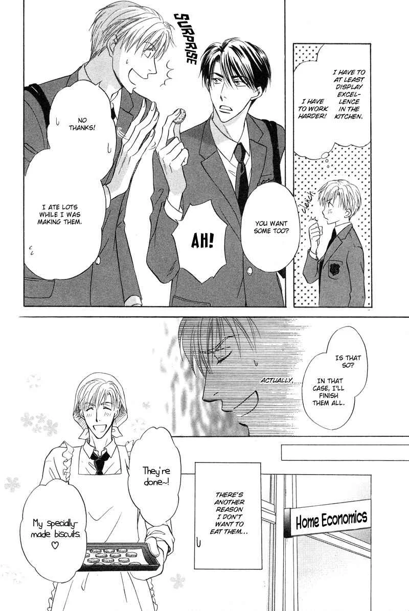 Soba ni Oitene Chapter 2 - Page 6