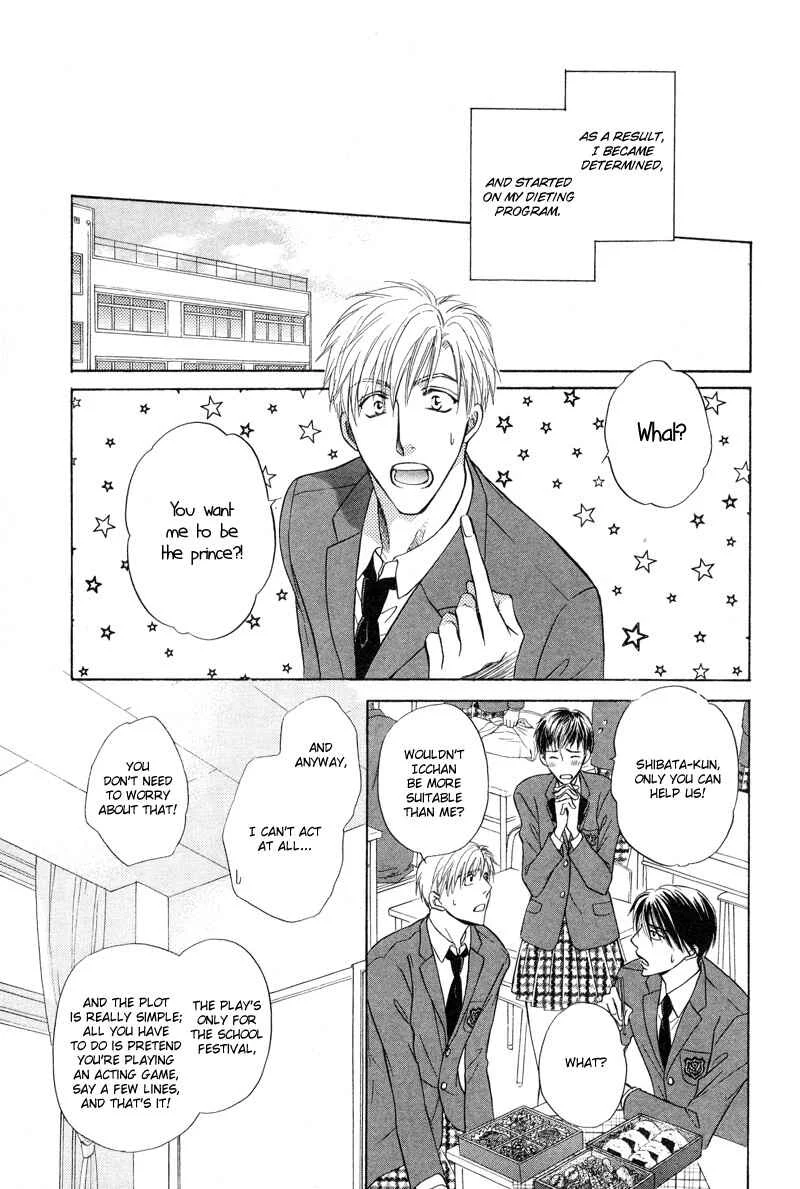 Soba ni Oitene Chapter 2 - Page 9