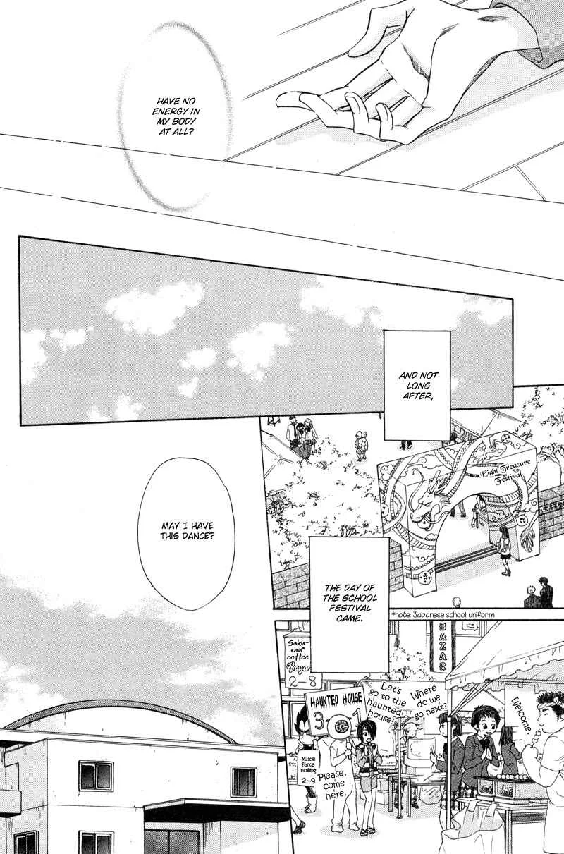 Soba ni Oitene Chapter 2 - Page 22