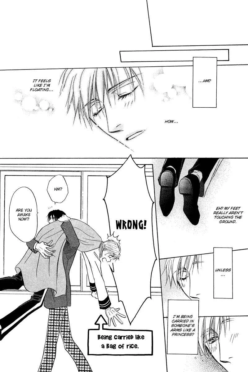 Soba ni Oitene Chapter 2 - Page 28