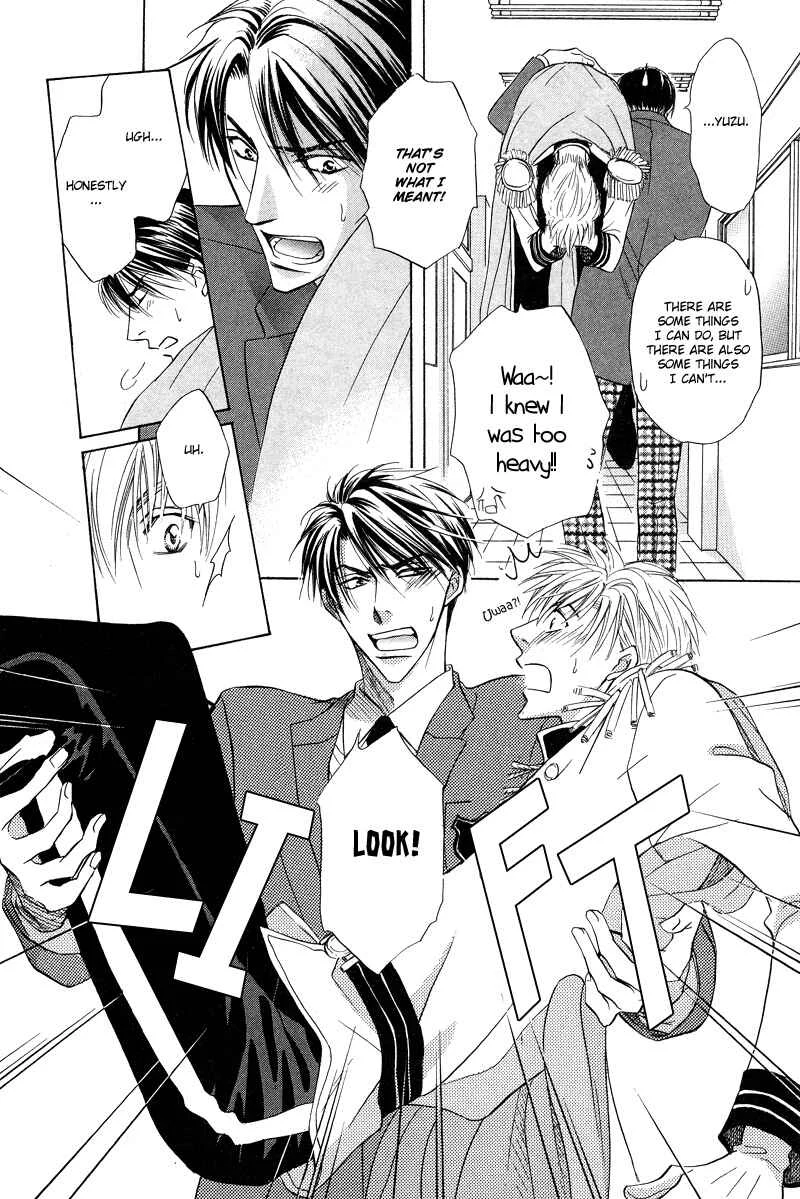 Soba ni Oitene Chapter 2 - Page 30