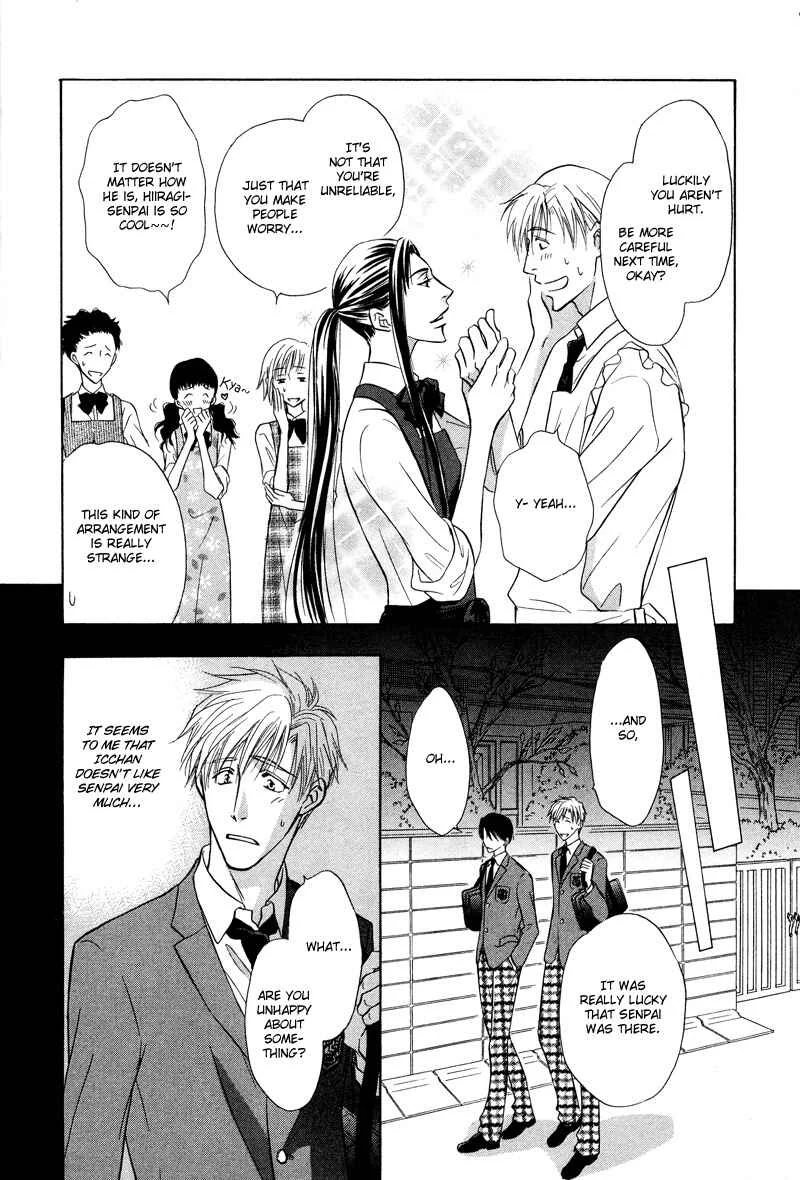 Soba ni Oitene Chapter 3 - Page 14