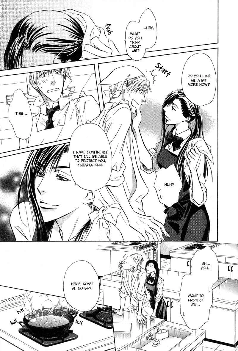 Soba ni Oitene Chapter 3 - Page 21