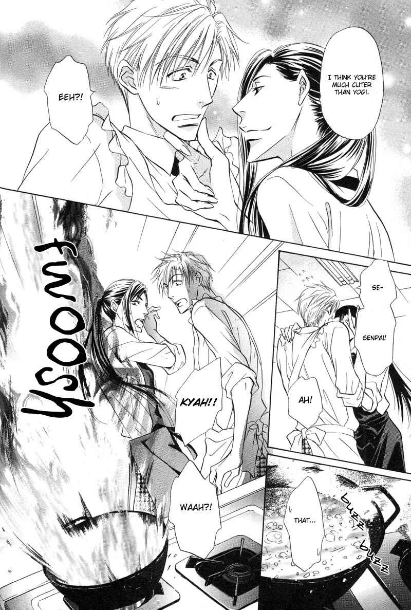Soba ni Oitene Chapter 3 - Page 22