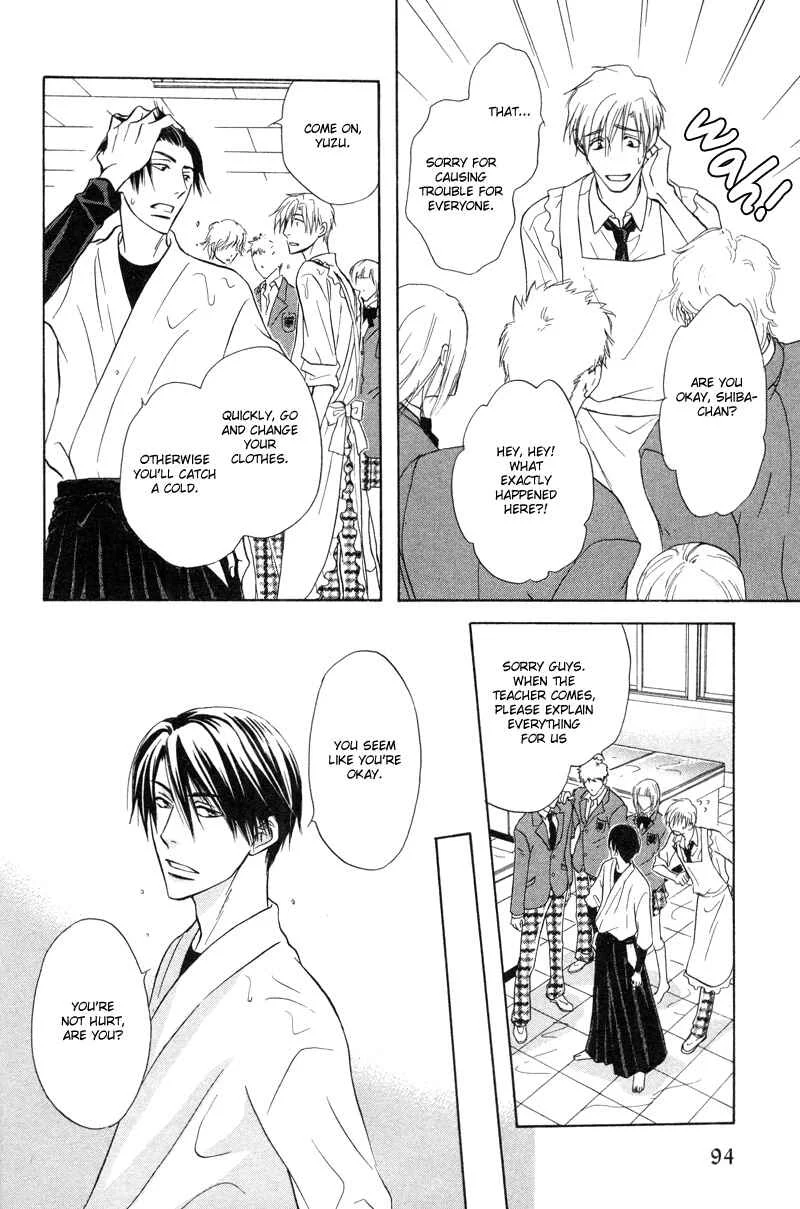Soba ni Oitene Chapter 3 - Page 30