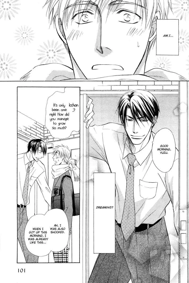 Soba ni Oitene Chapter 4 - Page 5