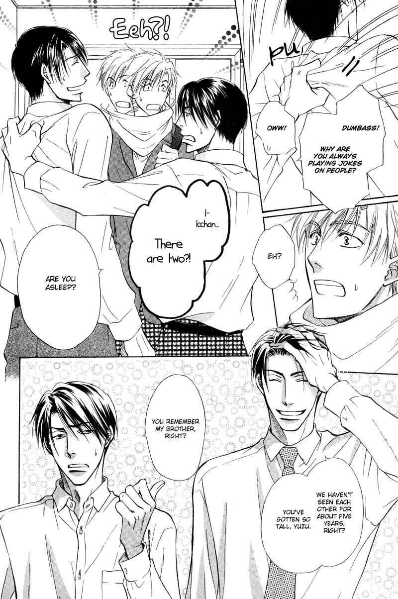 Soba ni Oitene Chapter 4 - Page 6