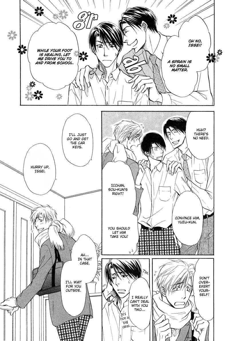 Soba ni Oitene Chapter 4 - Page 9