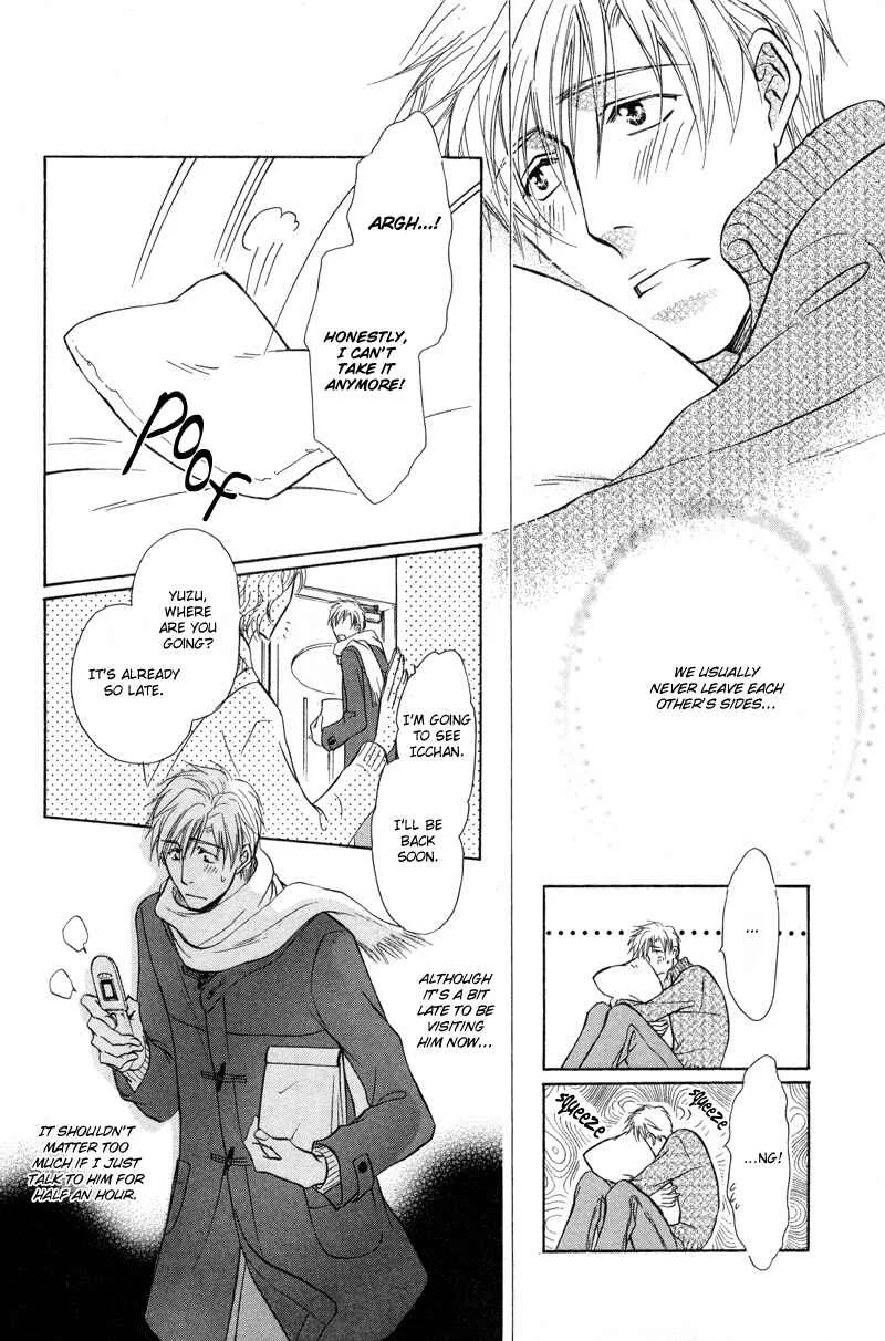 Soba ni Oitene Chapter 4 - Page 18