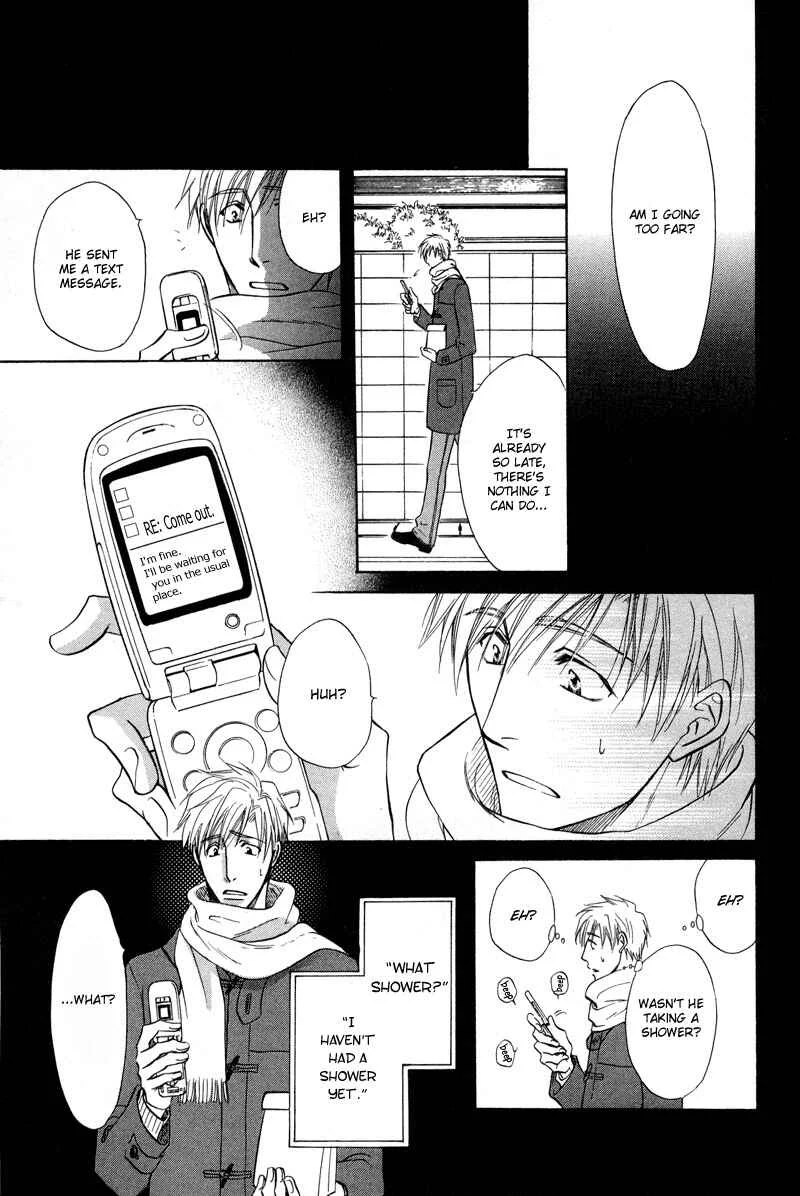 Soba ni Oitene Chapter 4 - Page 21