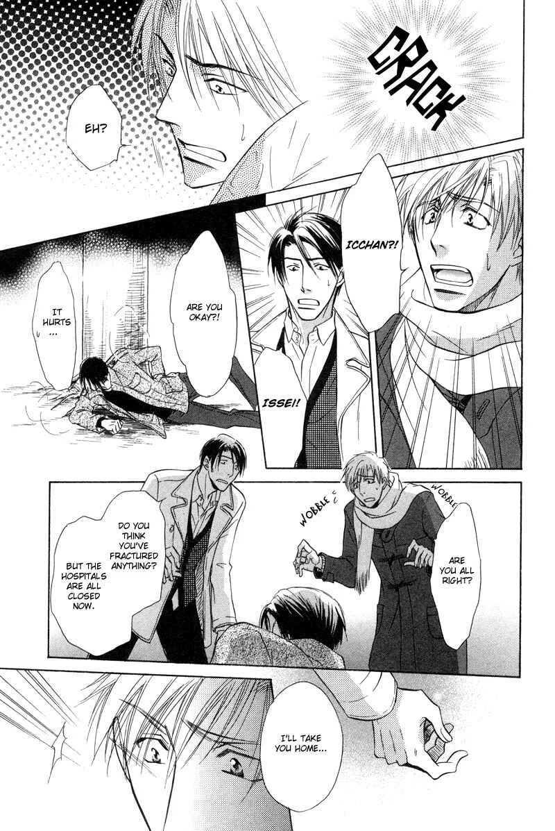 Soba ni Oitene Chapter 4 - Page 29