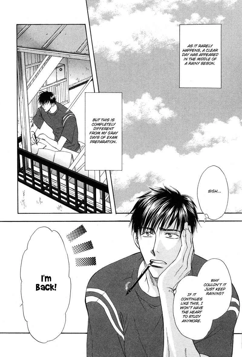 Soba ni Oitene Chapter 5 - Page 4