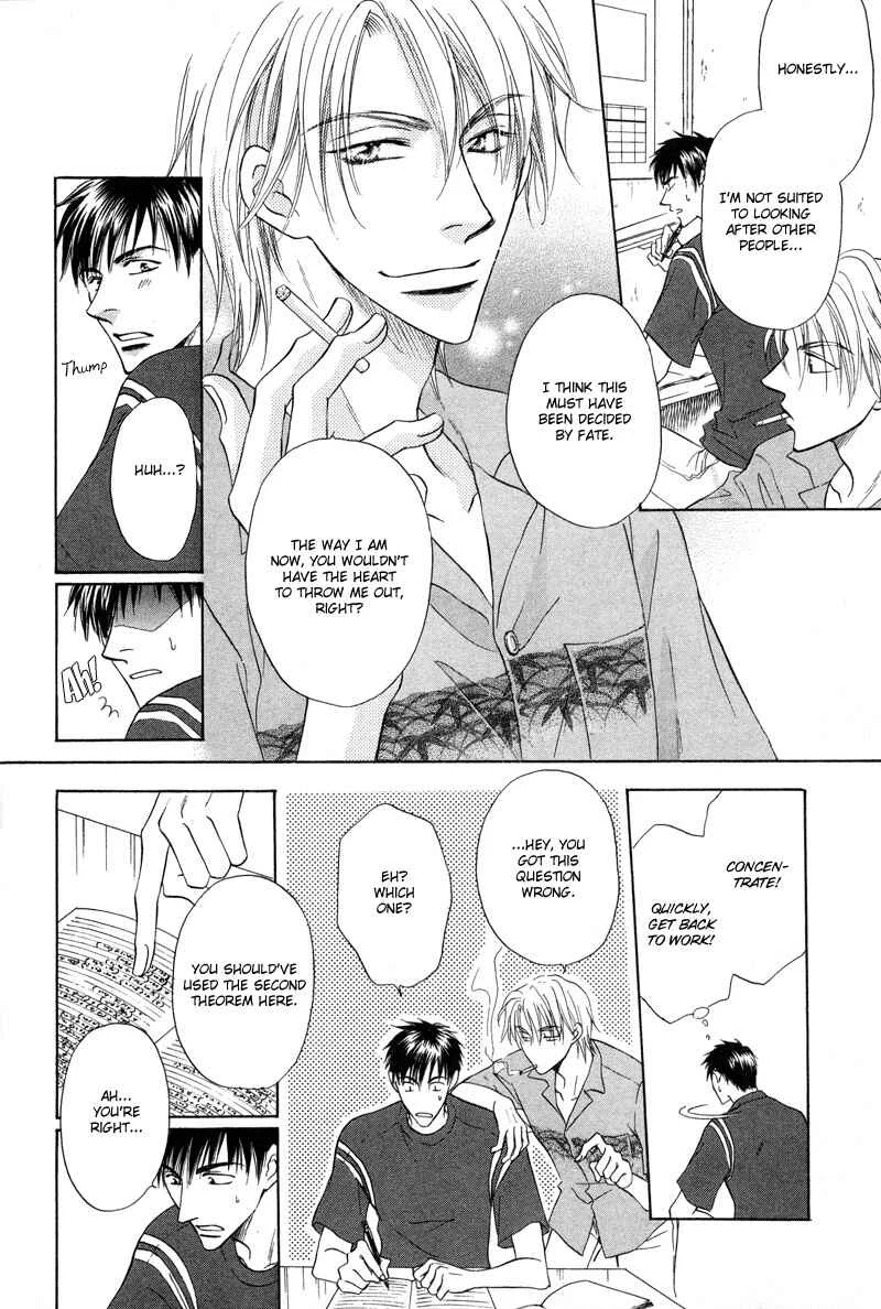 Soba ni Oitene Chapter 5 - Page 10