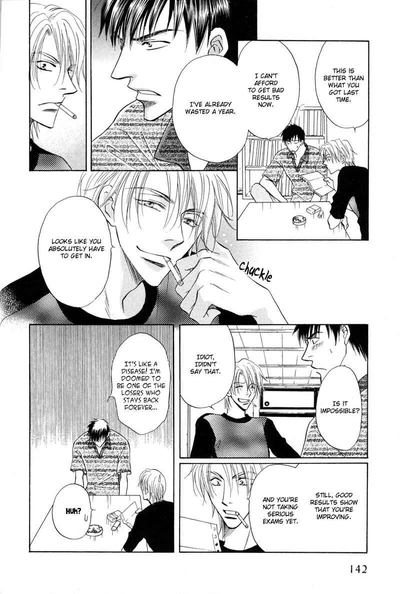 Soba ni Oitene Chapter 5 - Page 12