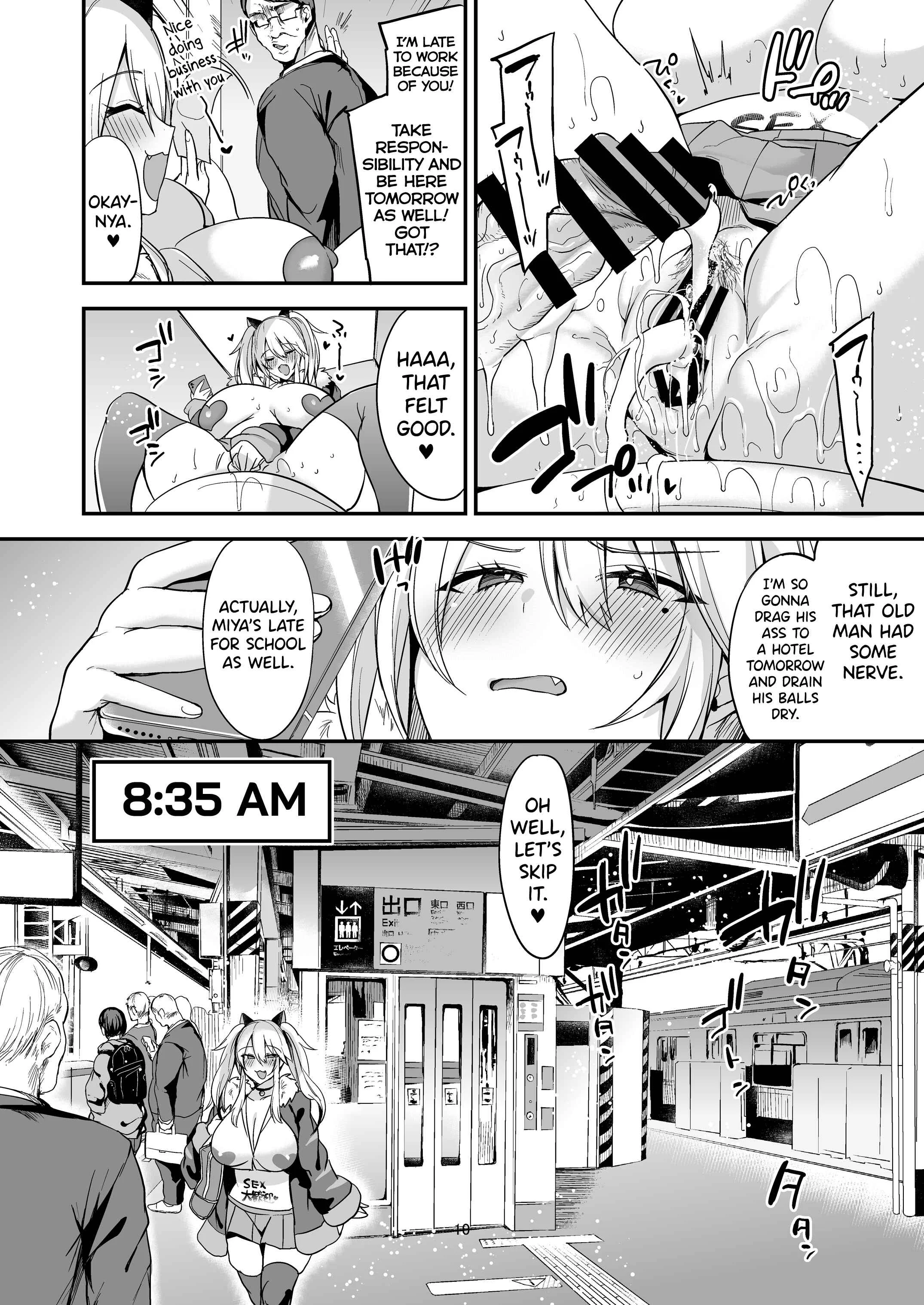 Sokuhame Dekichau JK Miya-chan no Ichinichi Chapter 1 - Page 12
