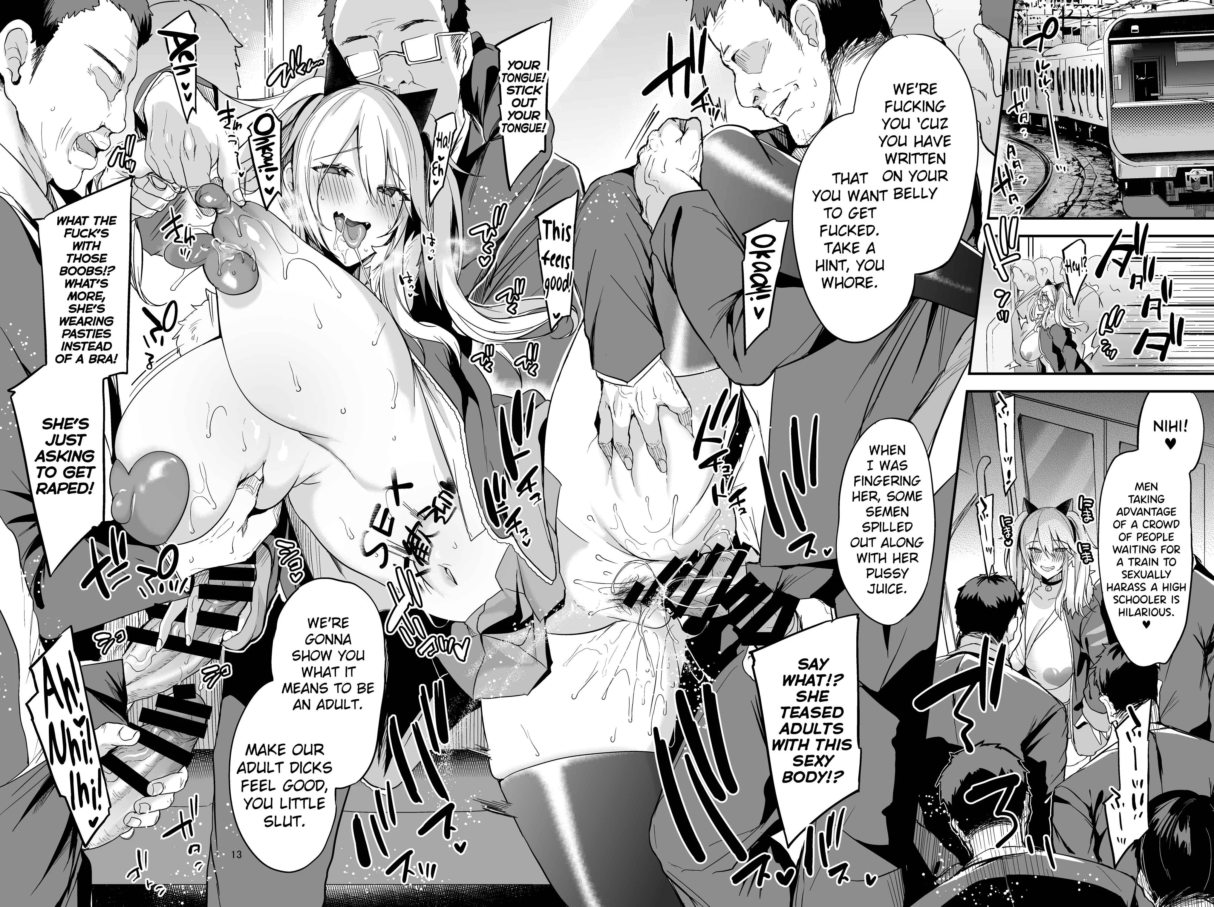 Sokuhame Dekichau JK Miya-chan no Ichinichi Chapter 1 - Page 14