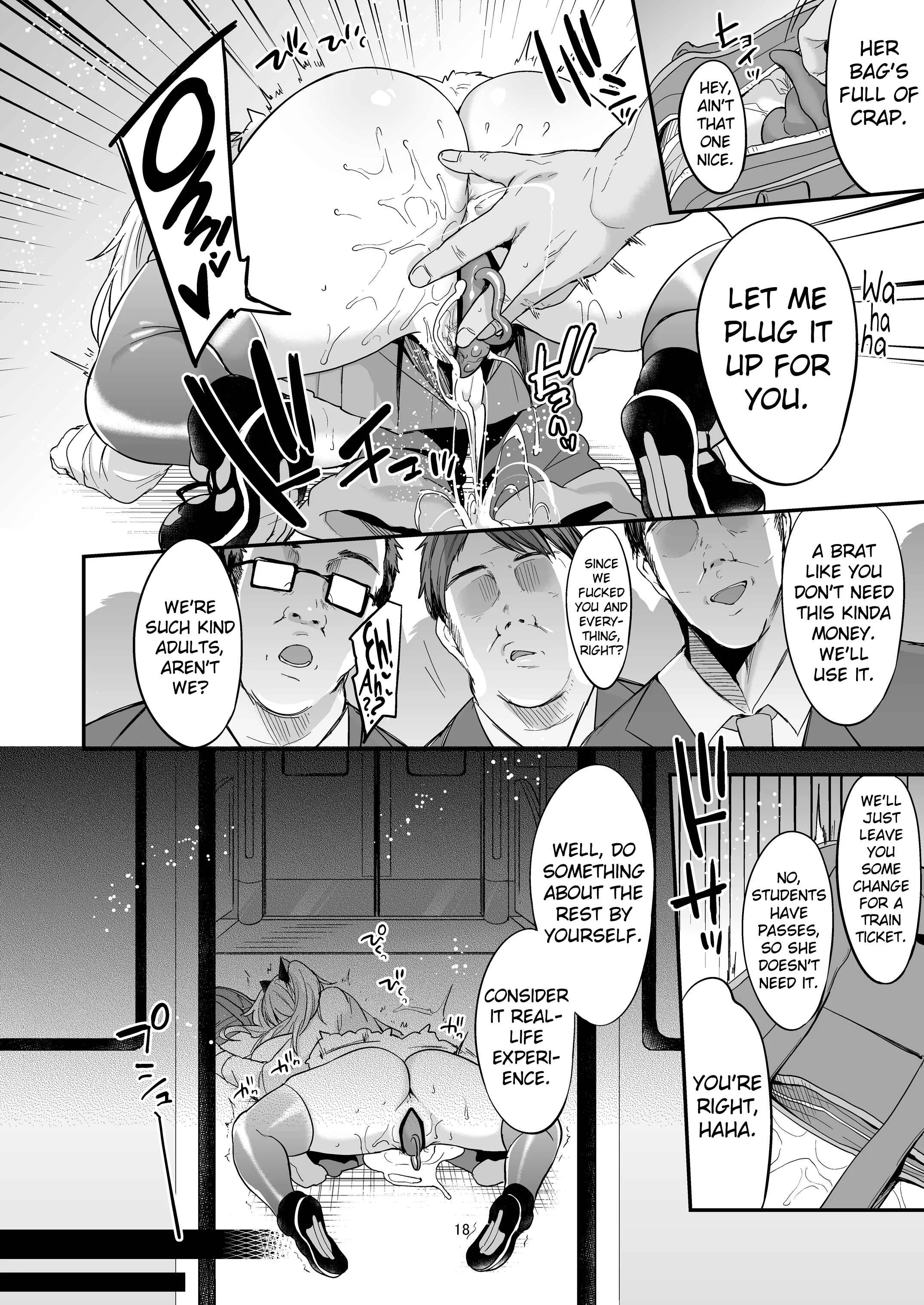 Sokuhame Dekichau JK Miya-chan no Ichinichi Chapter 1 - Page 19
