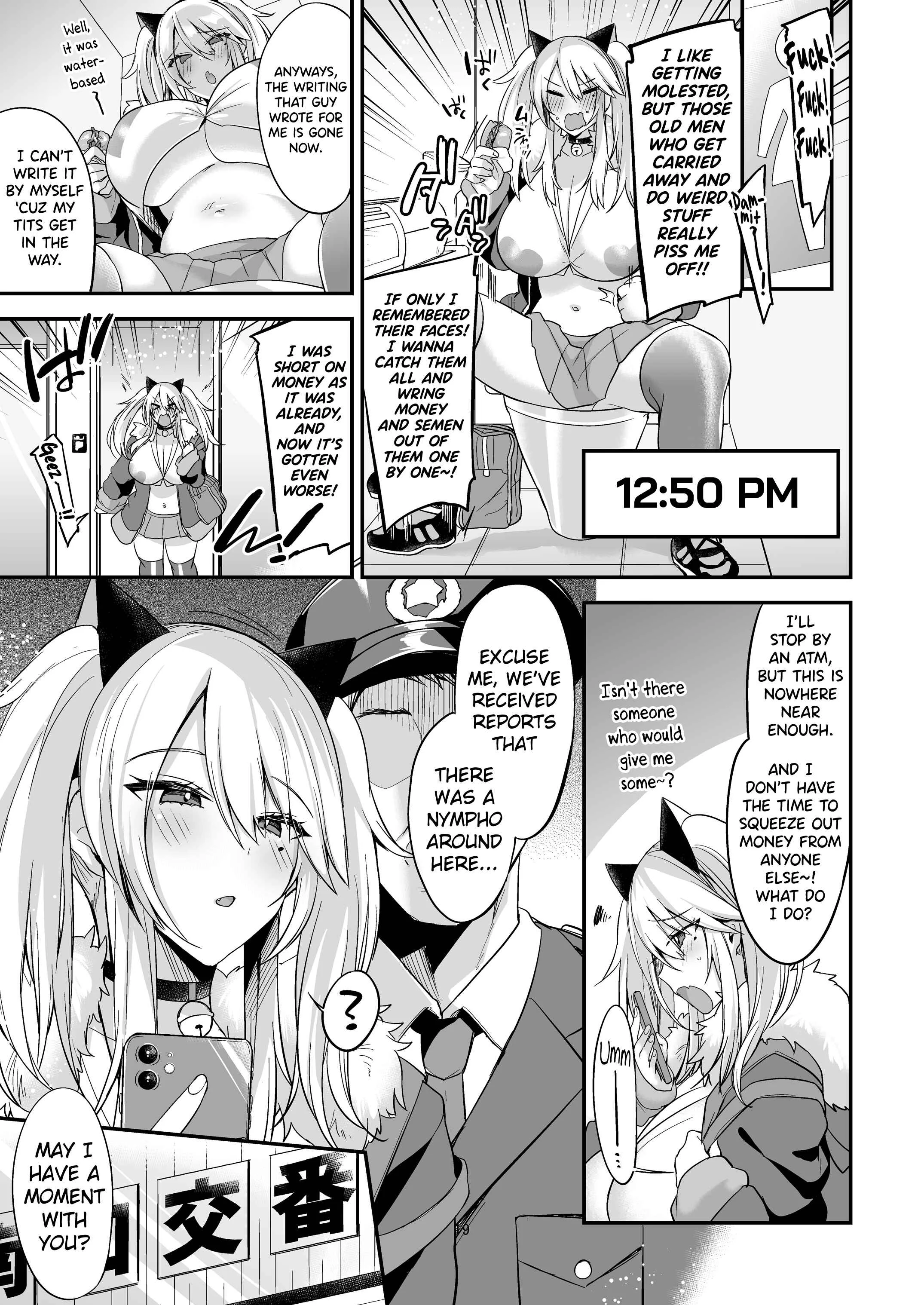 Sokuhame Dekichau JK Miya-chan no Ichinichi Chapter 1 - Page 20