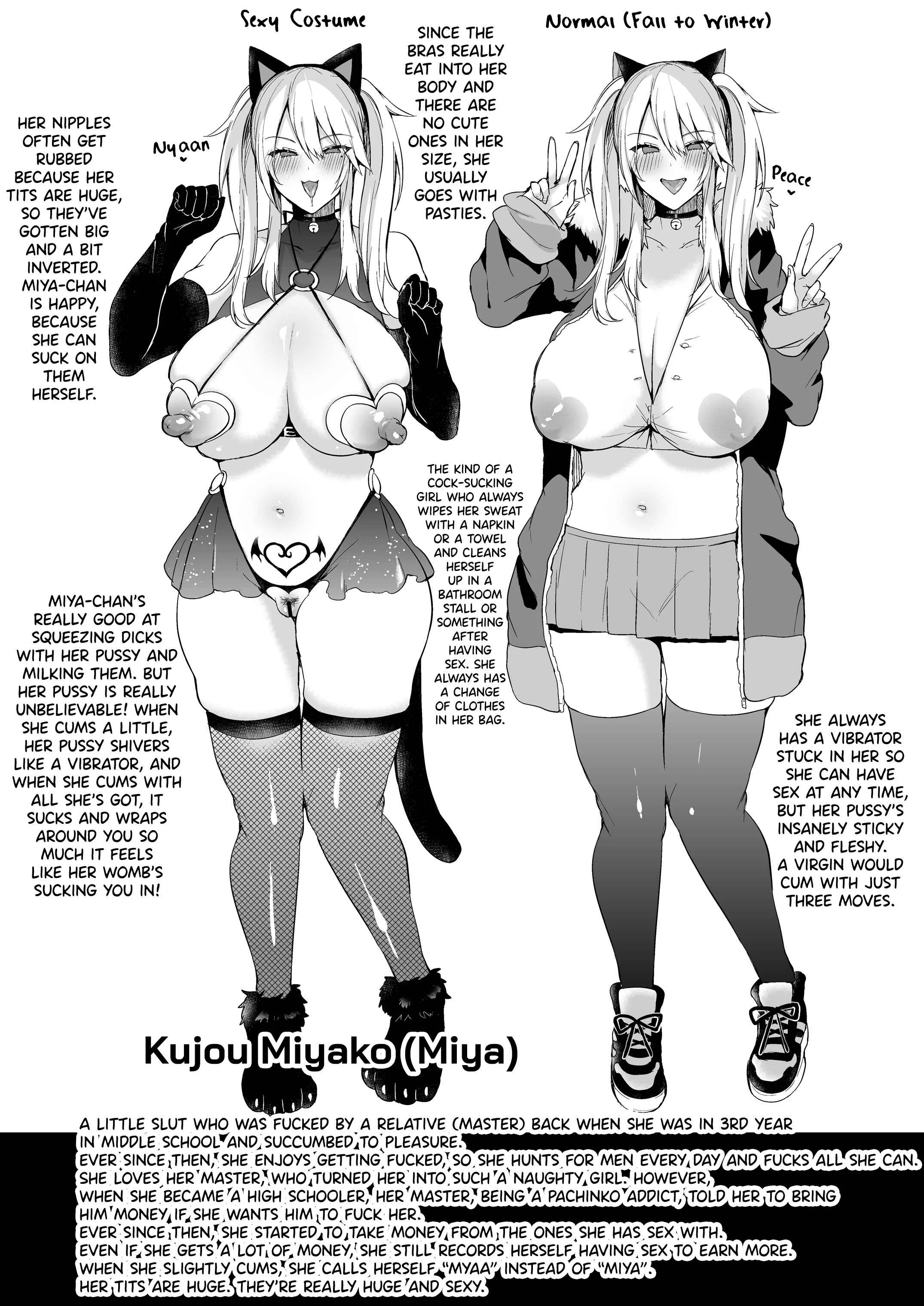 Sokuhame Dekichau JK Miya-chan no Ichinichi Chapter 1 - Page 39