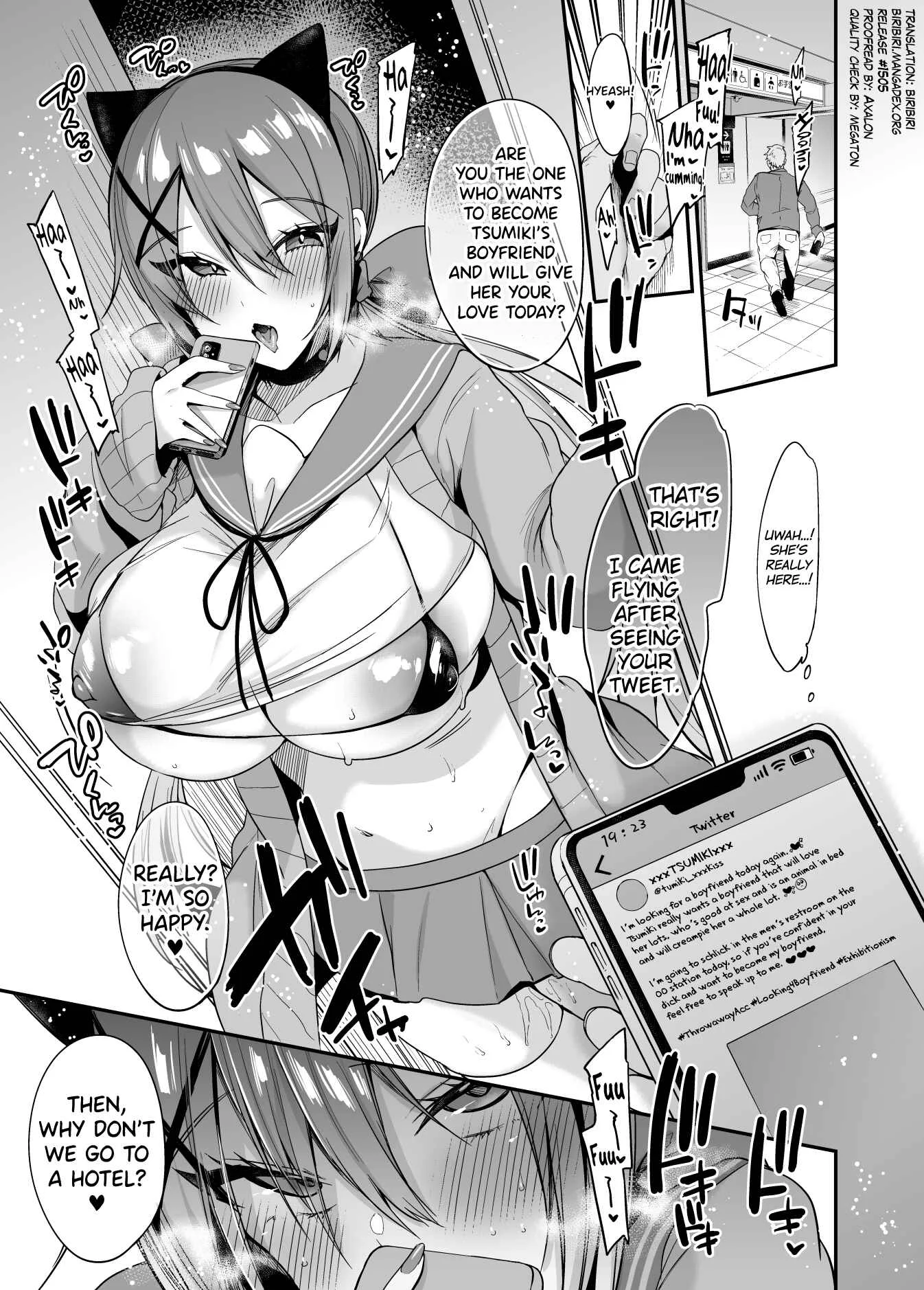 Sokuhame Dekichau JK Tsumiki-chan no Ai Chapter 1 - Page 2