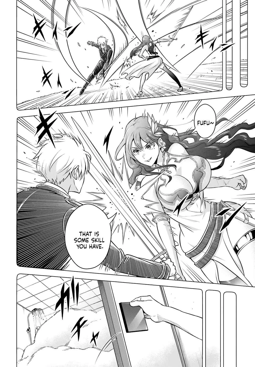 Sono Akuyaku Kizoku, Mama Heroine ga Sukisugiru ~Shinshi na Doryoku de Saikyou to nari Fuguu na Oshikyara Tasukemakuru~ Chapter 1: (Uncensored Version) - Page 4