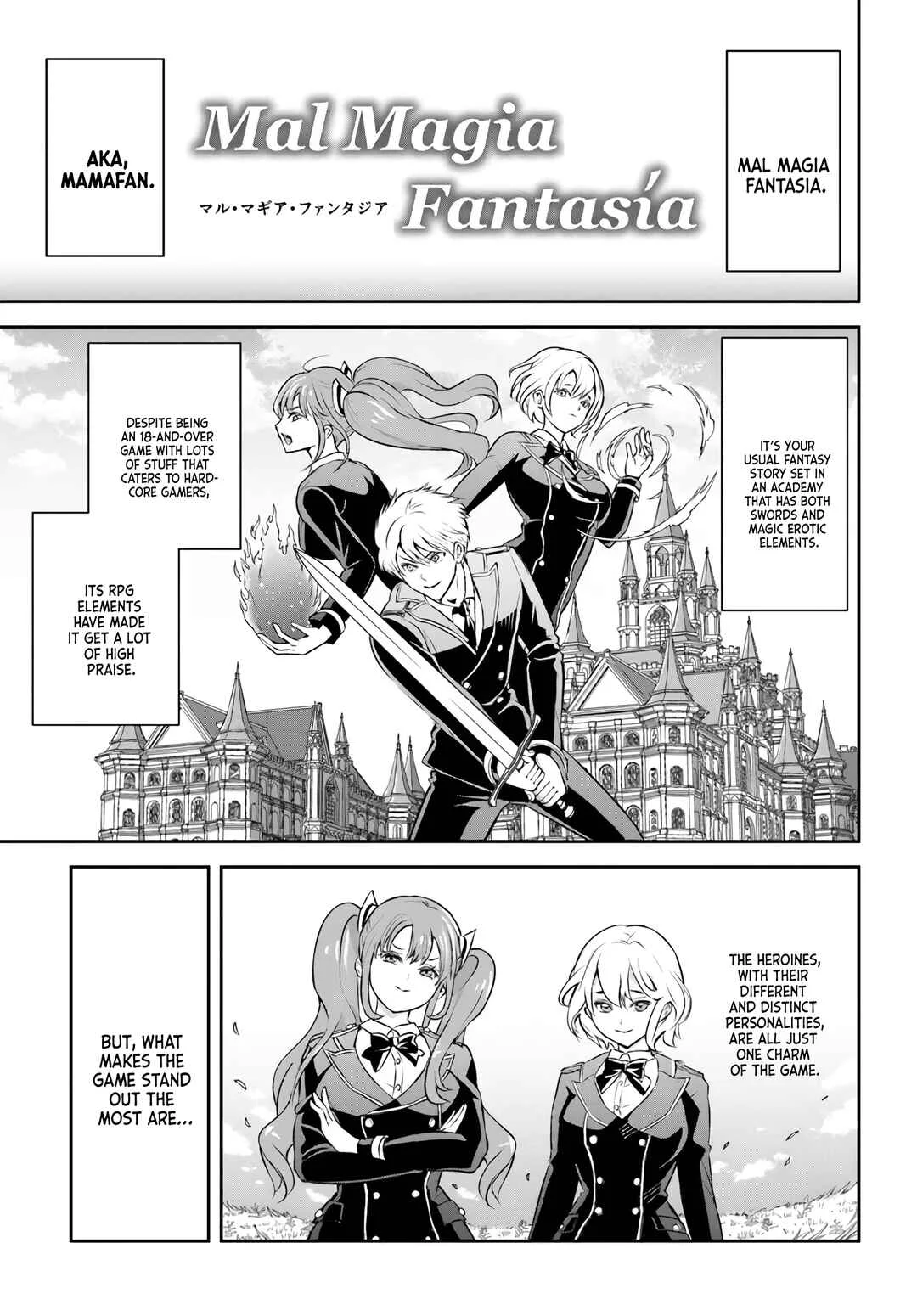 Sono Akuyaku Kizoku, Mama Heroine ga Sukisugiru ~Shinshi na Doryoku de Saikyou to nari Fuguu na Oshikyara Tasukemakuru~ Chapter 1: (Uncensored Version) - Page 9
