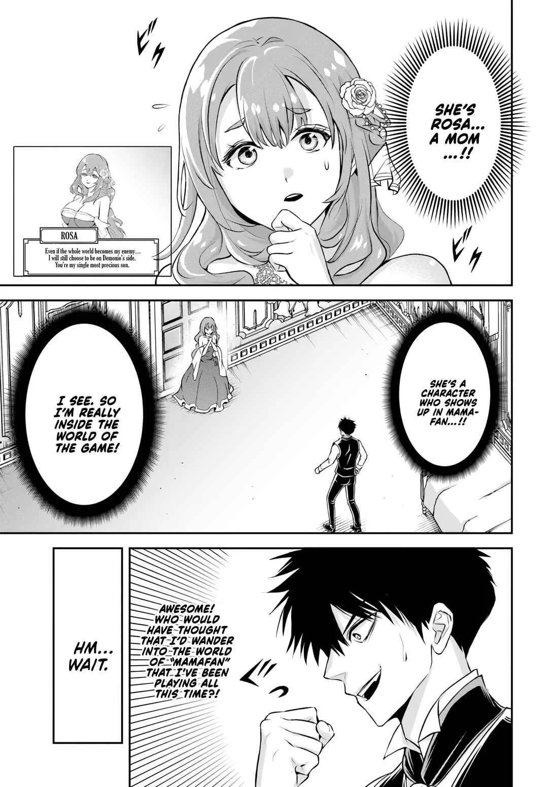 Sono Akuyaku Kizoku, Mama Heroine ga Sukisugiru ~Shinshi na Doryoku de Saikyou to nari Fuguu na Oshikyara Tasukemakuru~ Chapter 1: (Uncensored Version) - Page 17