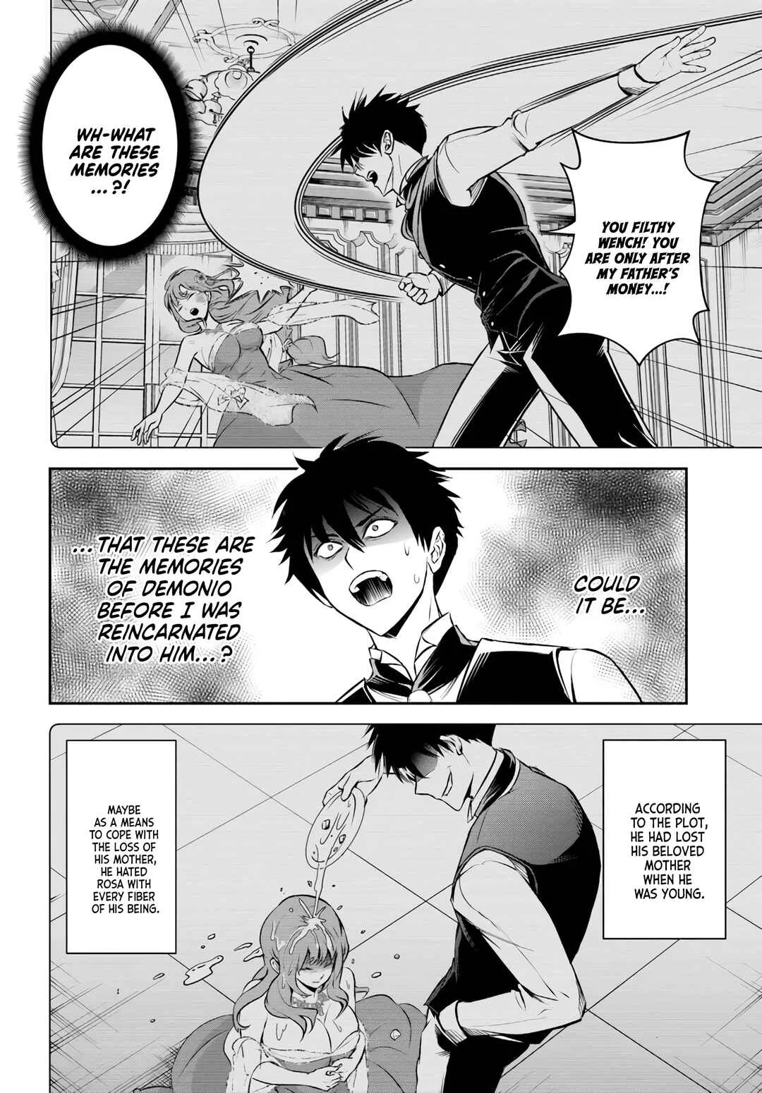 Sono Akuyaku Kizoku, Mama Heroine ga Sukisugiru ~Shinshi na Doryoku de Saikyou to nari Fuguu na Oshikyara Tasukemakuru~ Chapter 1: (Uncensored Version) - Page 24