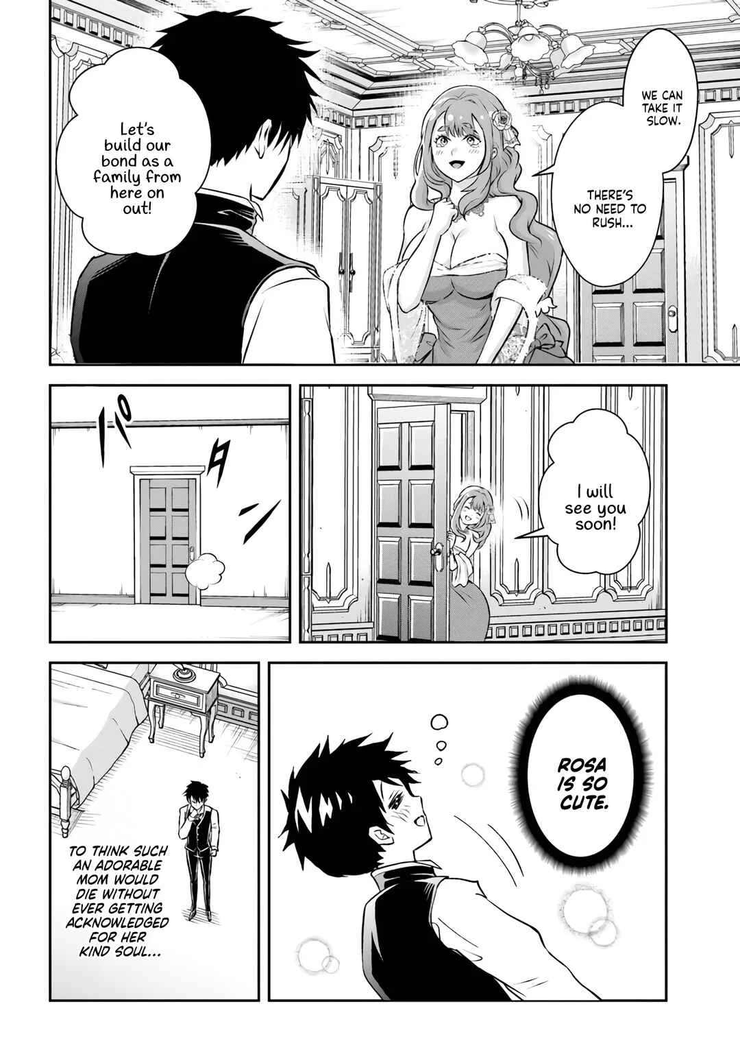Sono Akuyaku Kizoku, Mama Heroine ga Sukisugiru ~Shinshi na Doryoku de Saikyou to nari Fuguu na Oshikyara Tasukemakuru~ Chapter 1: (Uncensored Version) - Page 32