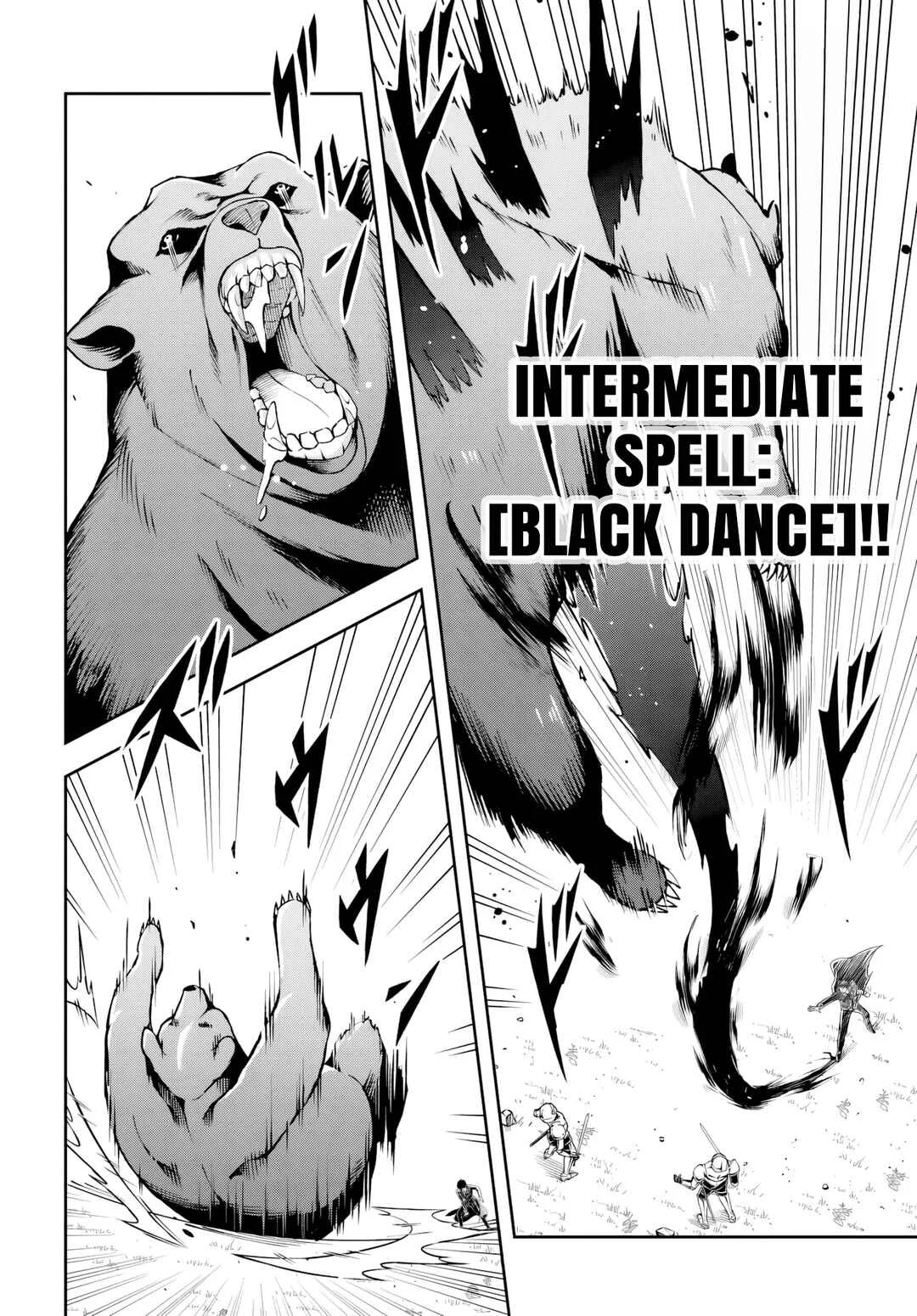 Sono Akuyaku Kizoku, Mama Heroine ga Sukisugiru ~Shinshi na Doryoku de Saikyou to nari Fuguu na Oshikyara Tasukemakuru~ Chapter 2 - Page 2