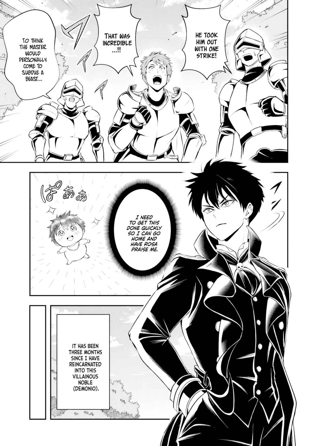 Sono Akuyaku Kizoku, Mama Heroine ga Sukisugiru ~Shinshi na Doryoku de Saikyou to nari Fuguu na Oshikyara Tasukemakuru~ Chapter 2 - Page 3