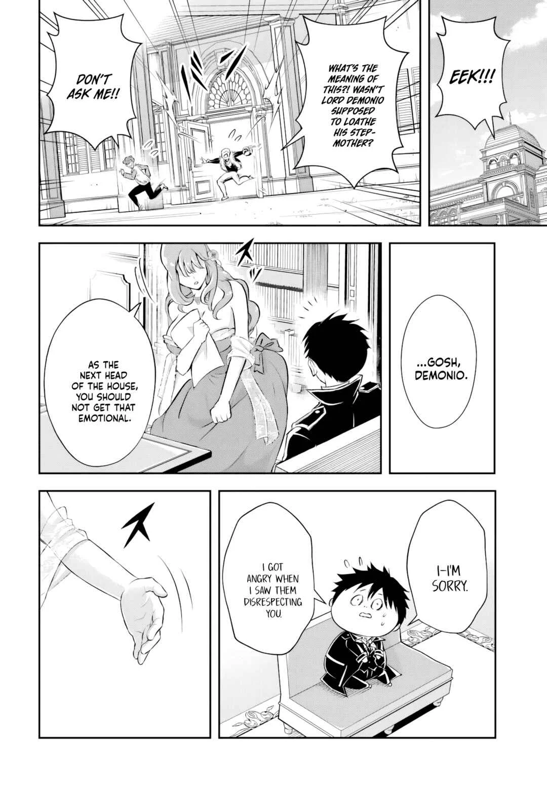Sono Akuyaku Kizoku, Mama Heroine ga Sukisugiru ~Shinshi na Doryoku de Saikyou to nari Fuguu na Oshikyara Tasukemakuru~ Chapter 2 - Page 12