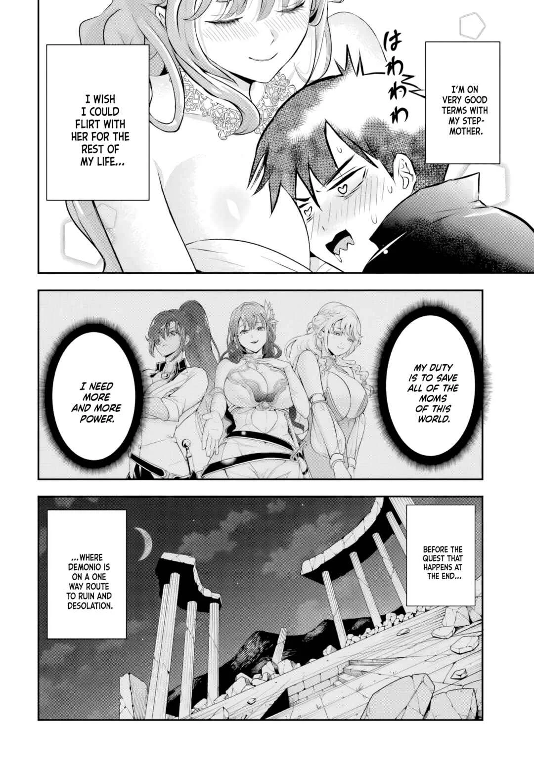 Sono Akuyaku Kizoku, Mama Heroine ga Sukisugiru ~Shinshi na Doryoku de Saikyou to nari Fuguu na Oshikyara Tasukemakuru~ Chapter 2 - Page 14