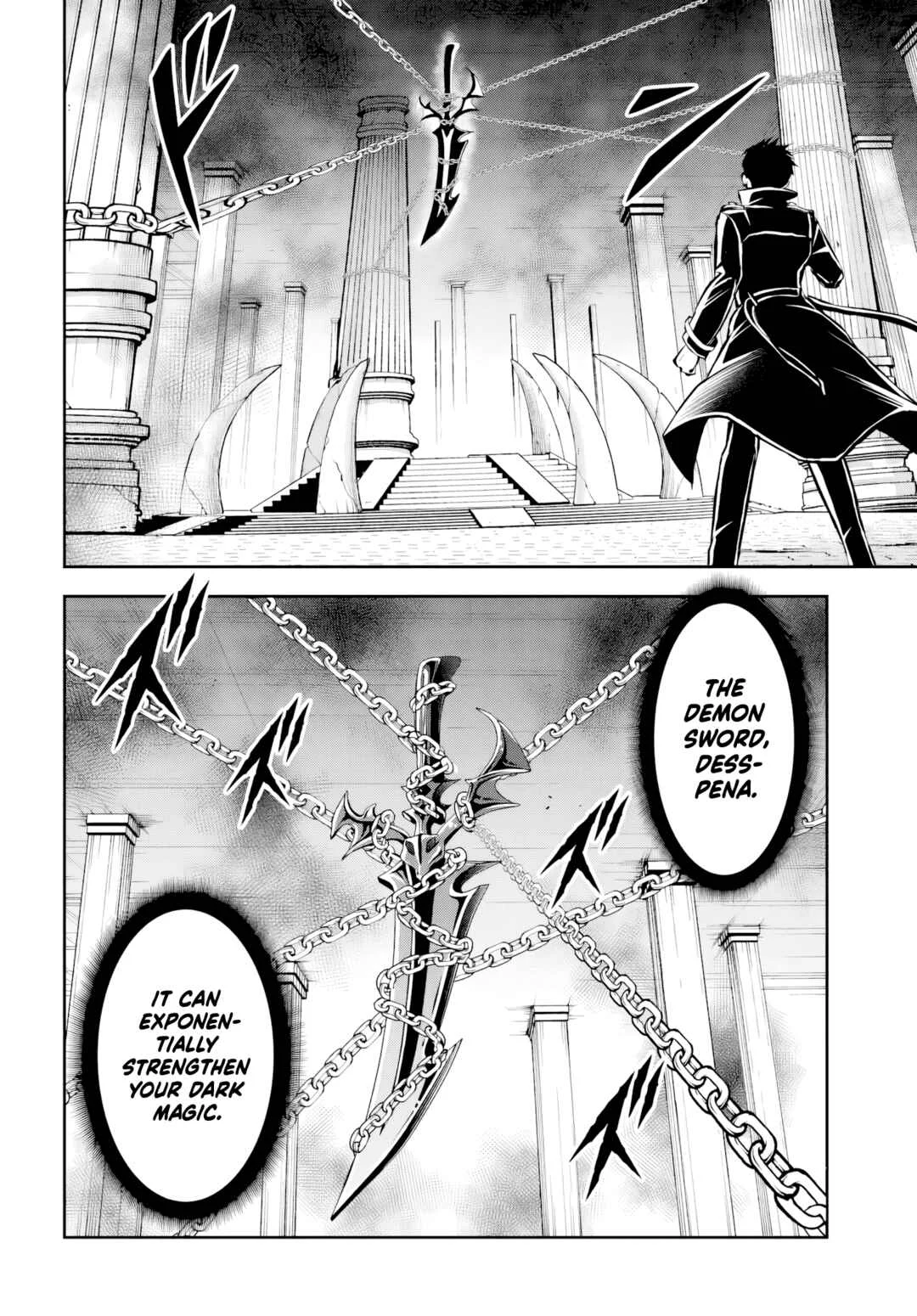 Sono Akuyaku Kizoku, Mama Heroine ga Sukisugiru ~Shinshi na Doryoku de Saikyou to nari Fuguu na Oshikyara Tasukemakuru~ Chapter 3 - Page 4